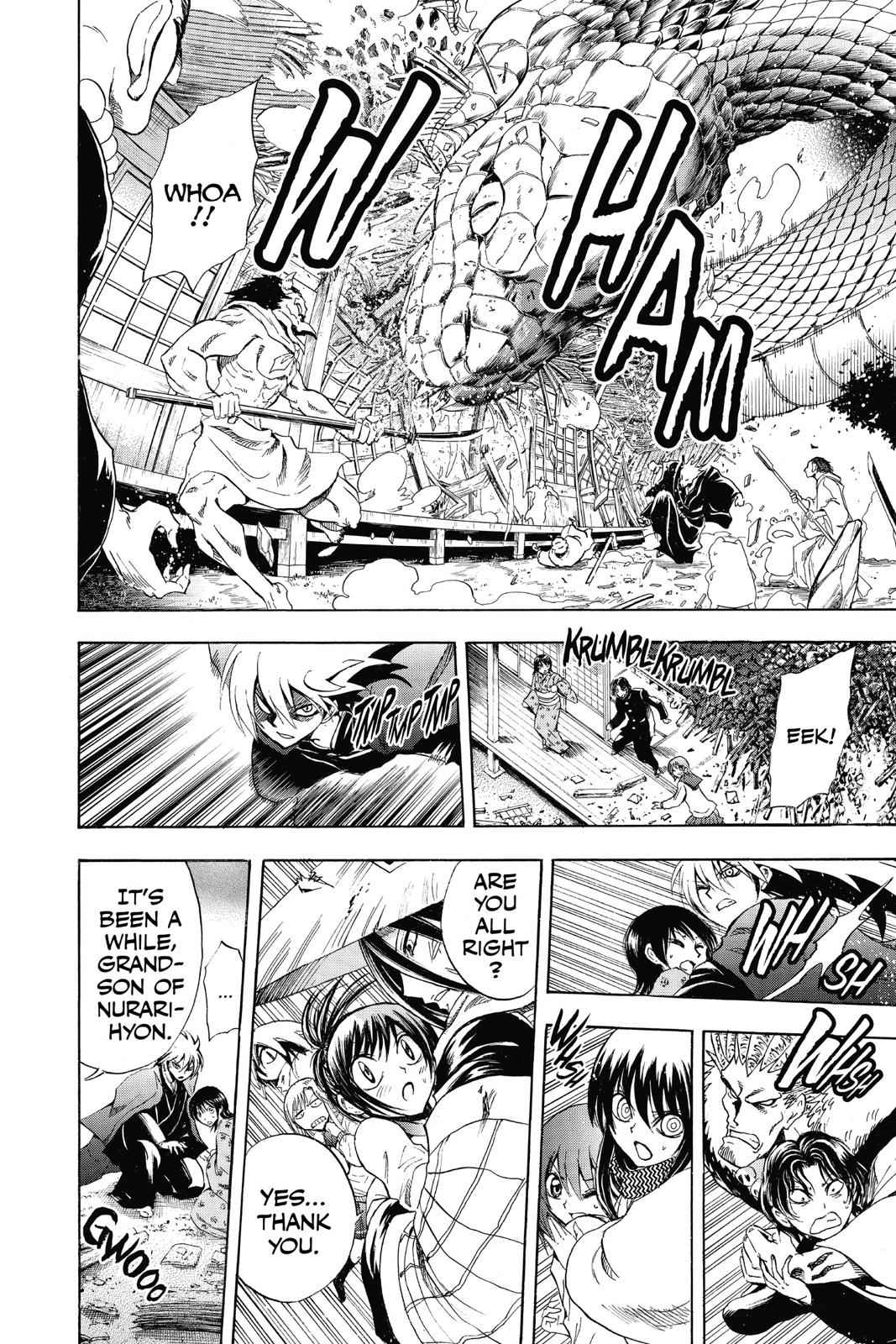 Nurarihyon no Mago Chapter 205 Page 4