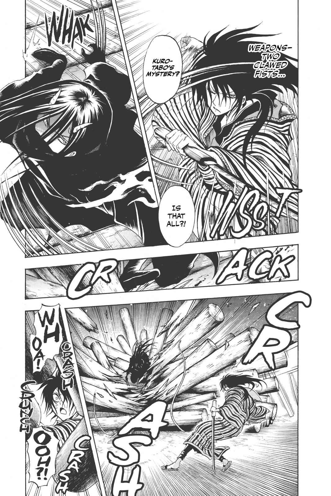 Nurarihyon no Mago Chapter 151 Page 3