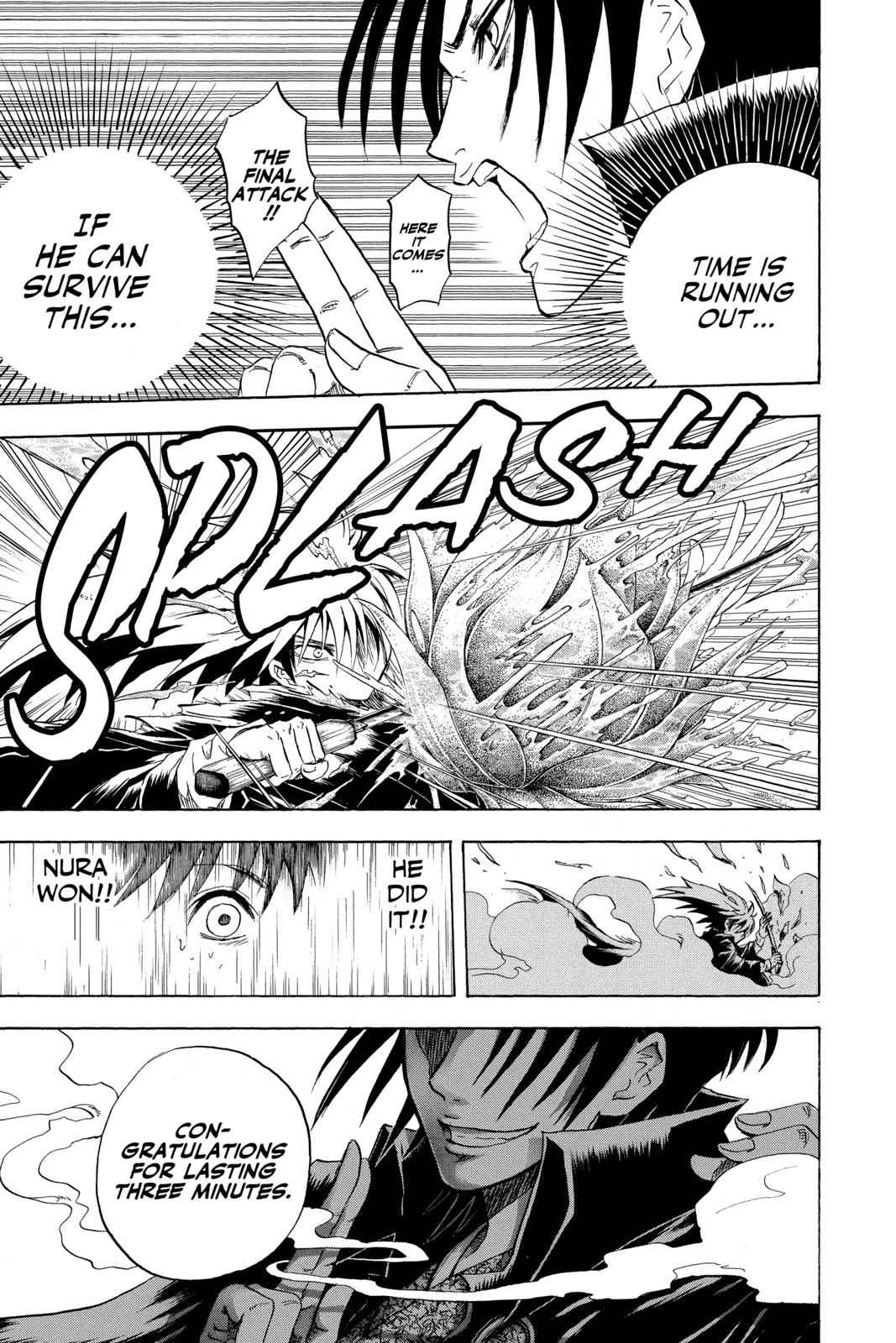 Nurarihyon no Mago Chapter 55 Page 14