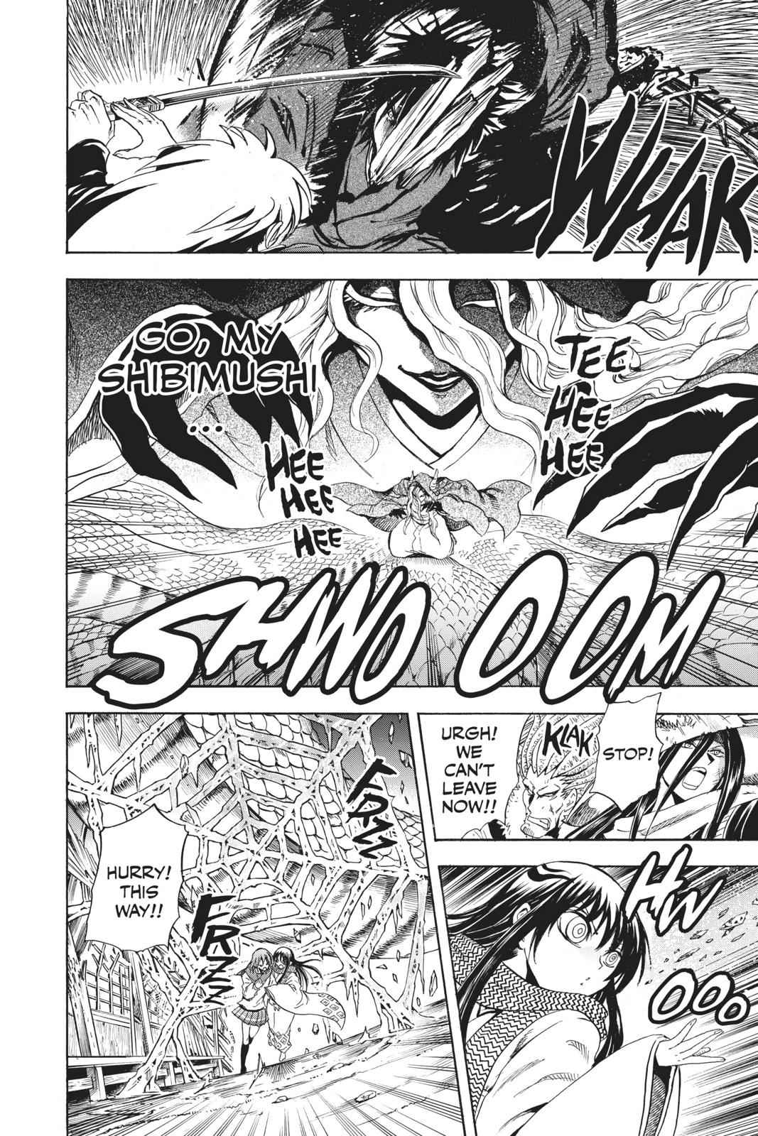 Nurarihyon no Mago Chapter 205 Page 6