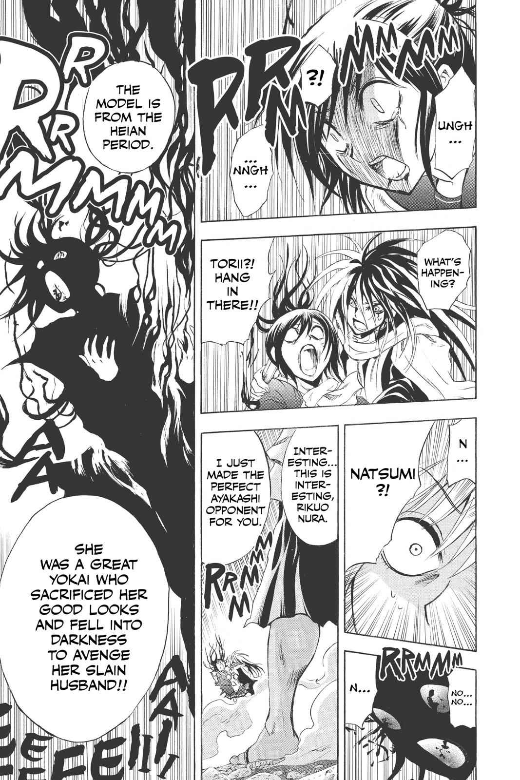 Nurarihyon no Mago Chapter 172 Page 5