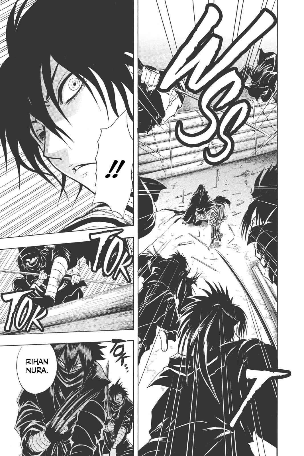 Nurarihyon no Mago Chapter 152 Page 7