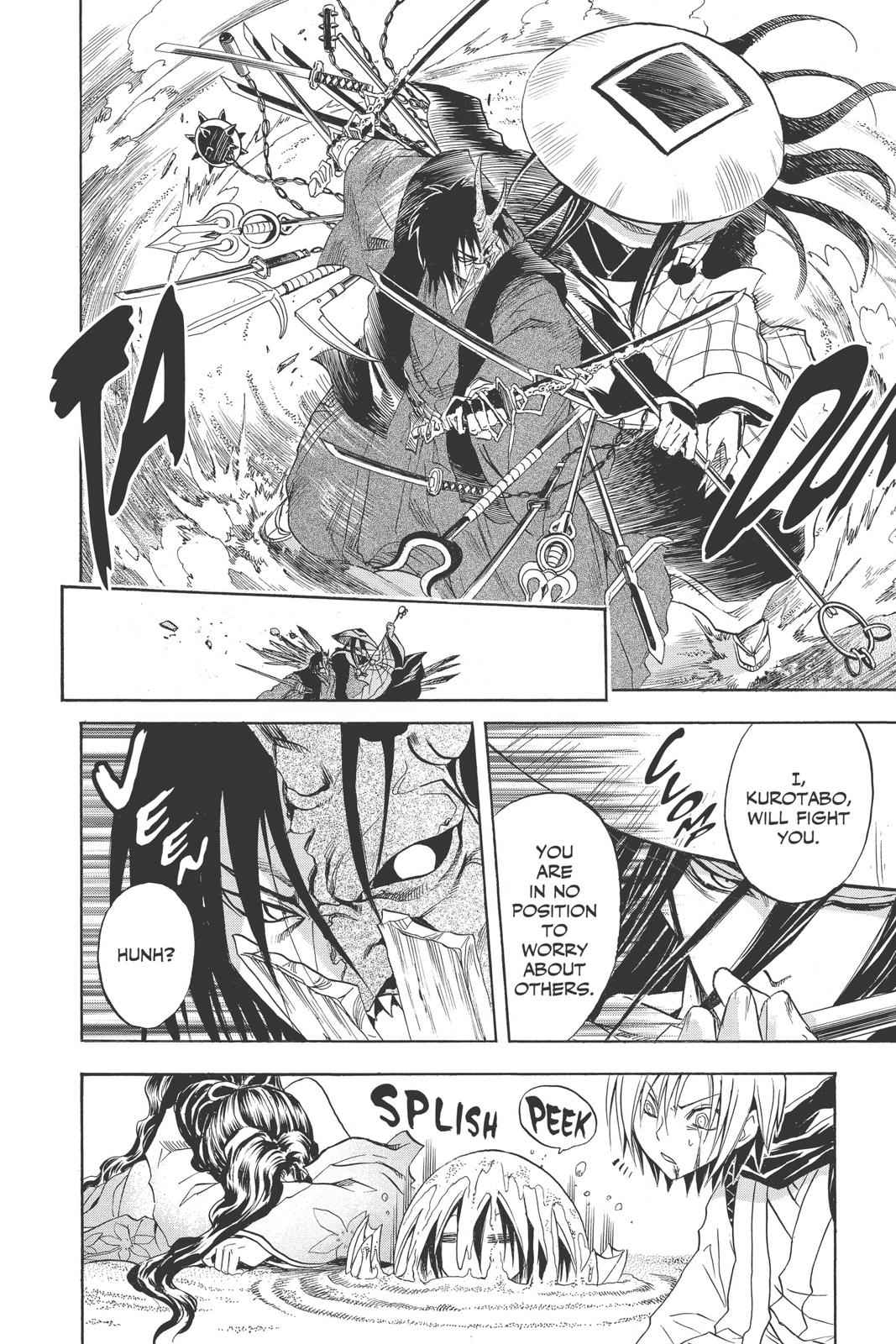 Nurarihyon no Mago Chapter 104 Page 12