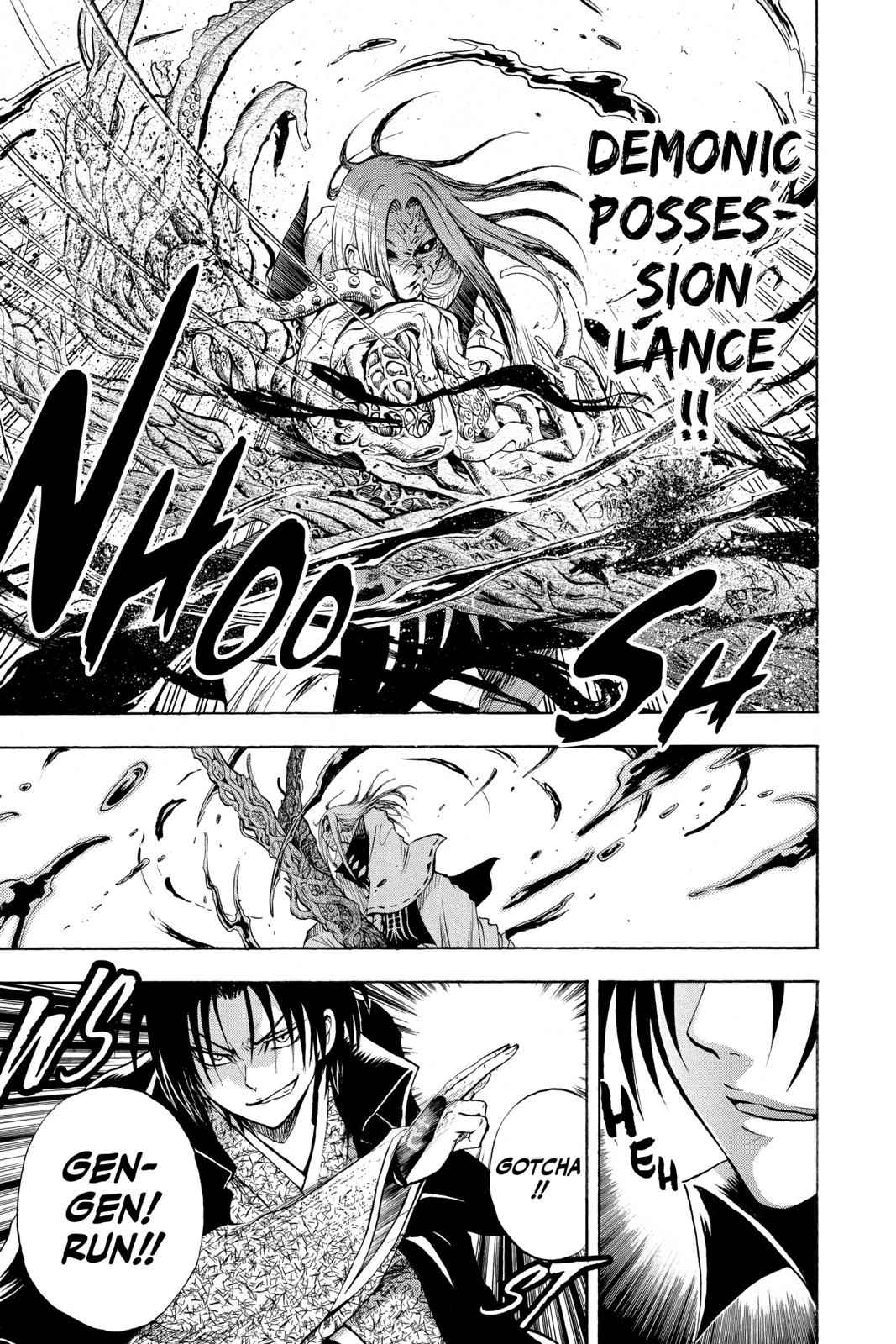 Nurarihyon no Mago Chapter 80 Page 9