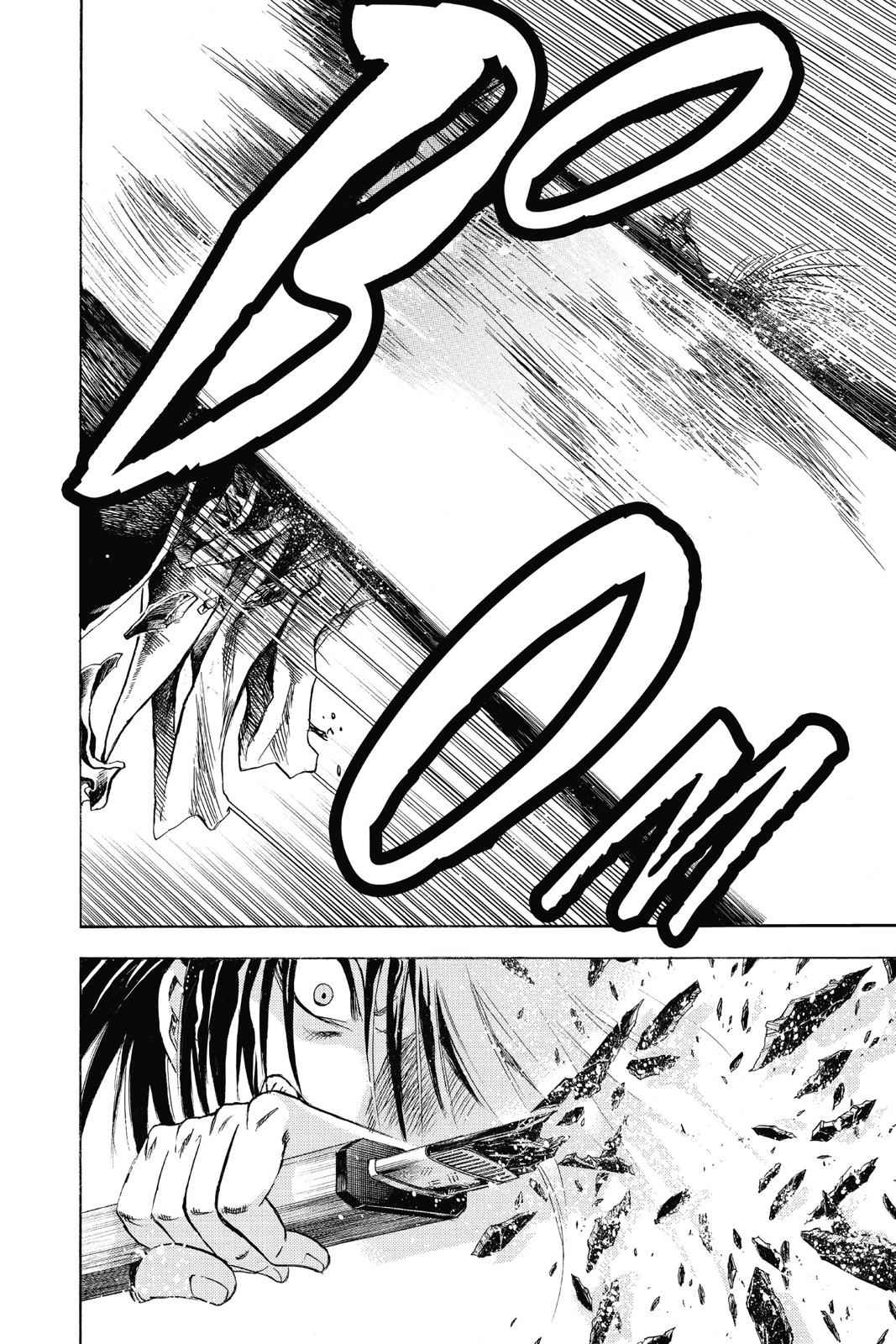 Nurarihyon no Mago Chapter 180 Page 3
