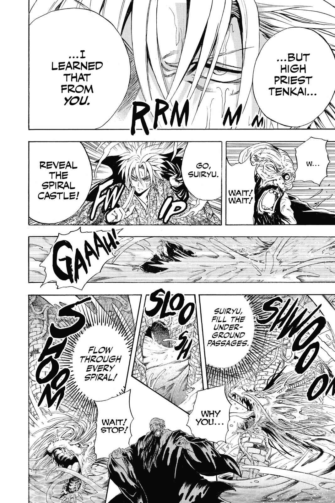 Nurarihyon no Mago Chapter 206 Page 15