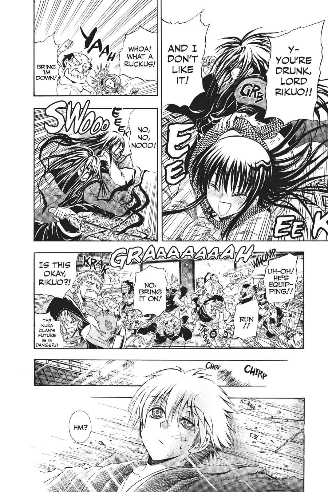 Nurarihyon no Mago Chapter 210.6 Page 8
