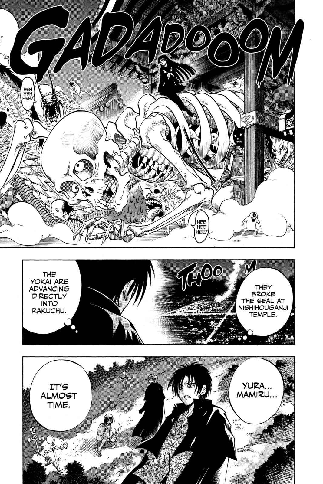 Nurarihyon no Mago Chapter 74 Page 3