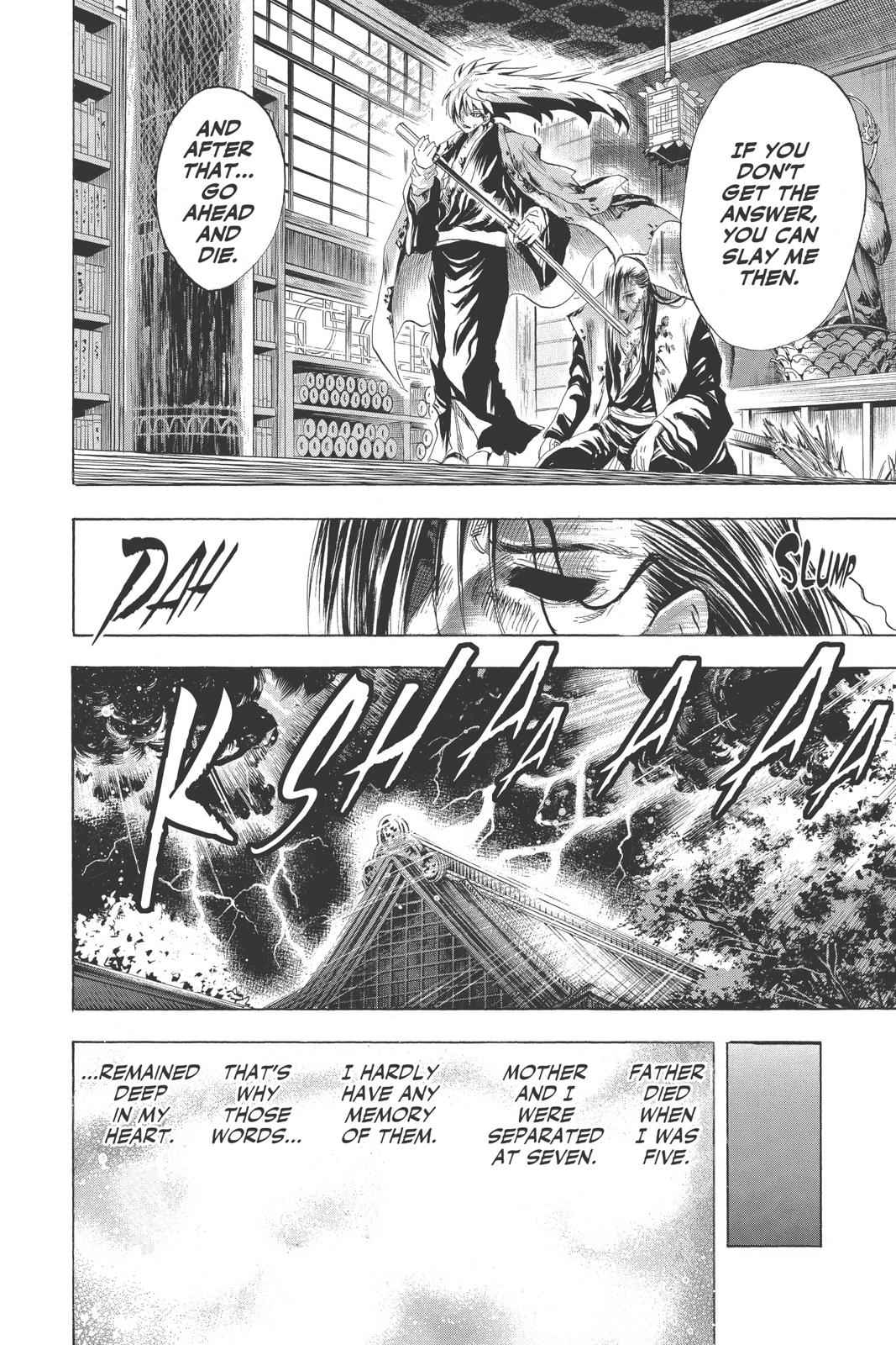 Nurarihyon no Mago Chapter 17 Page 11