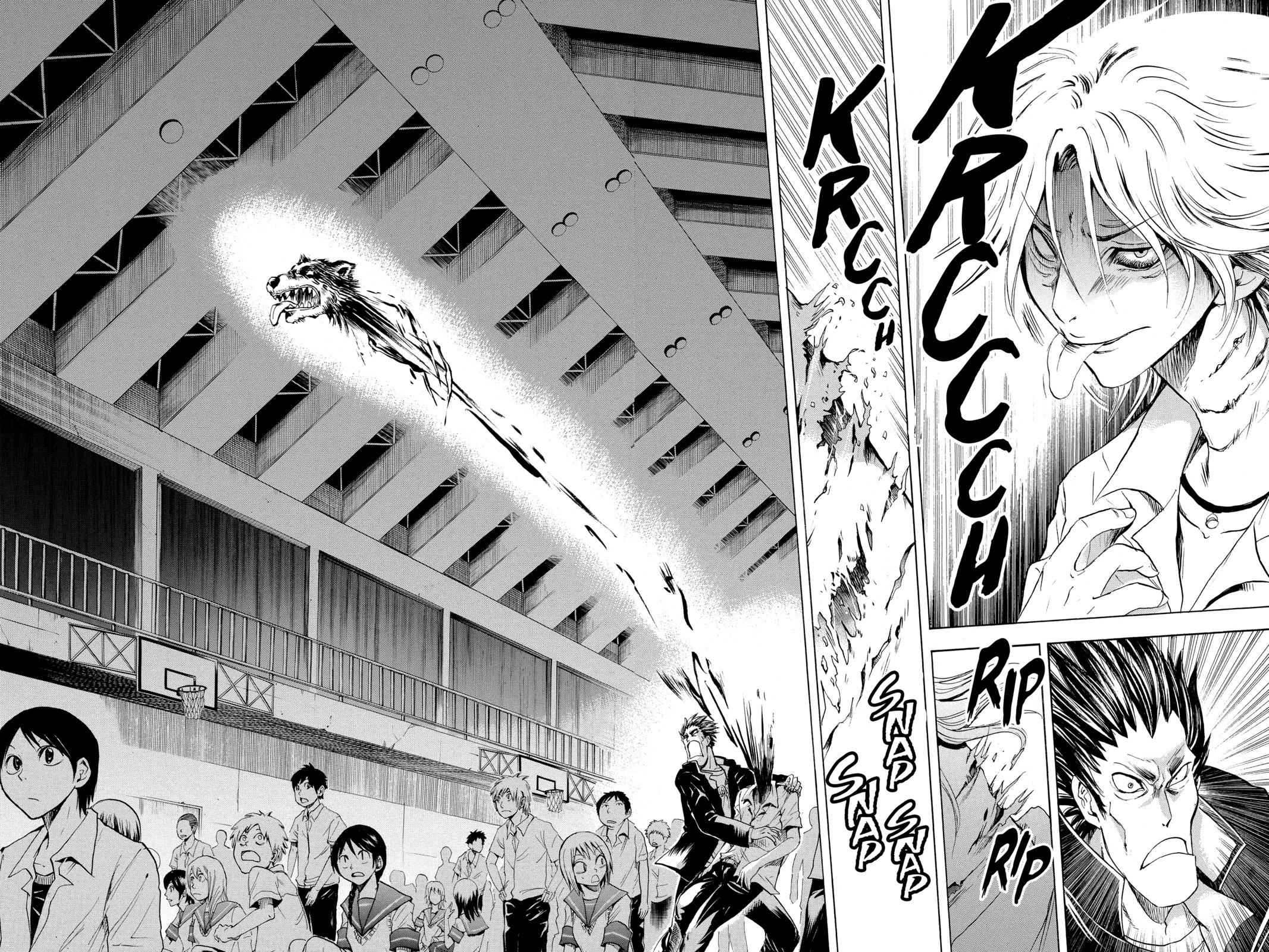 Nurarihyon no Mago Chapter 31 Page 2