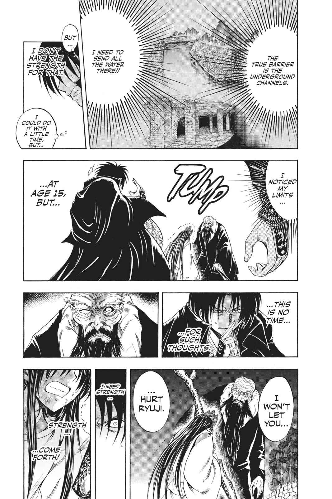 Nurarihyon no Mago Chapter 206 Page 11