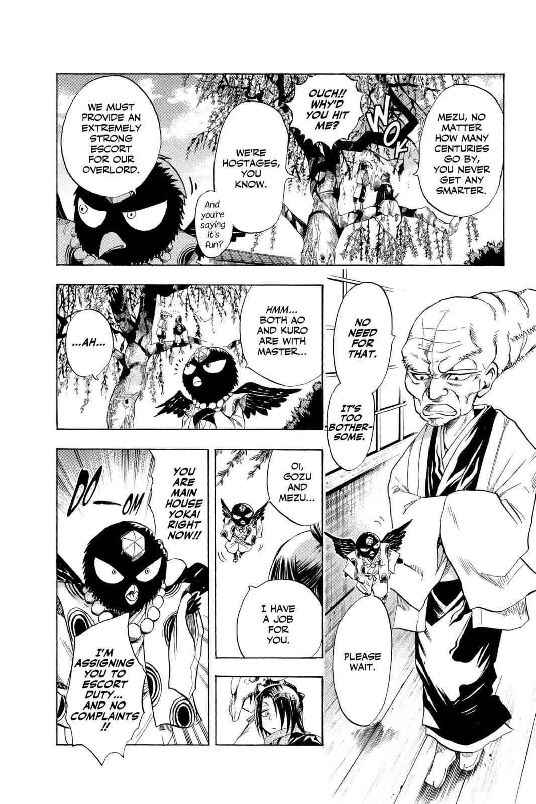 Nurarihyon no Mago Chapter 22 Page 9