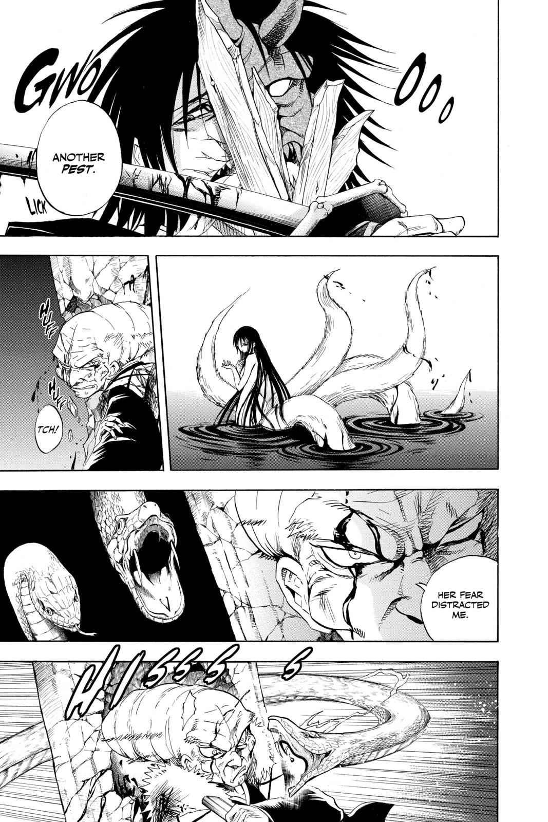 Nurarihyon no Mago Chapter 116 Page 7