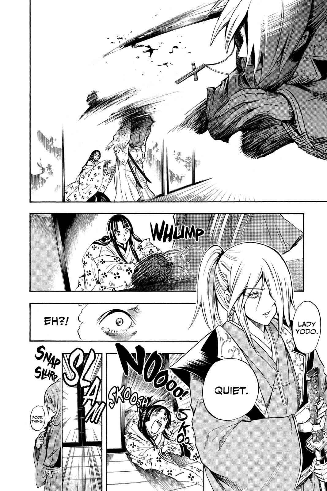 Nurarihyon no Mago Chapter 62 Page 8
