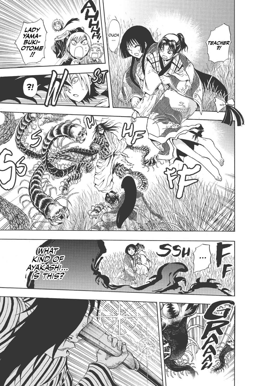 Nurarihyon no Mago Chapter 149 Page 15