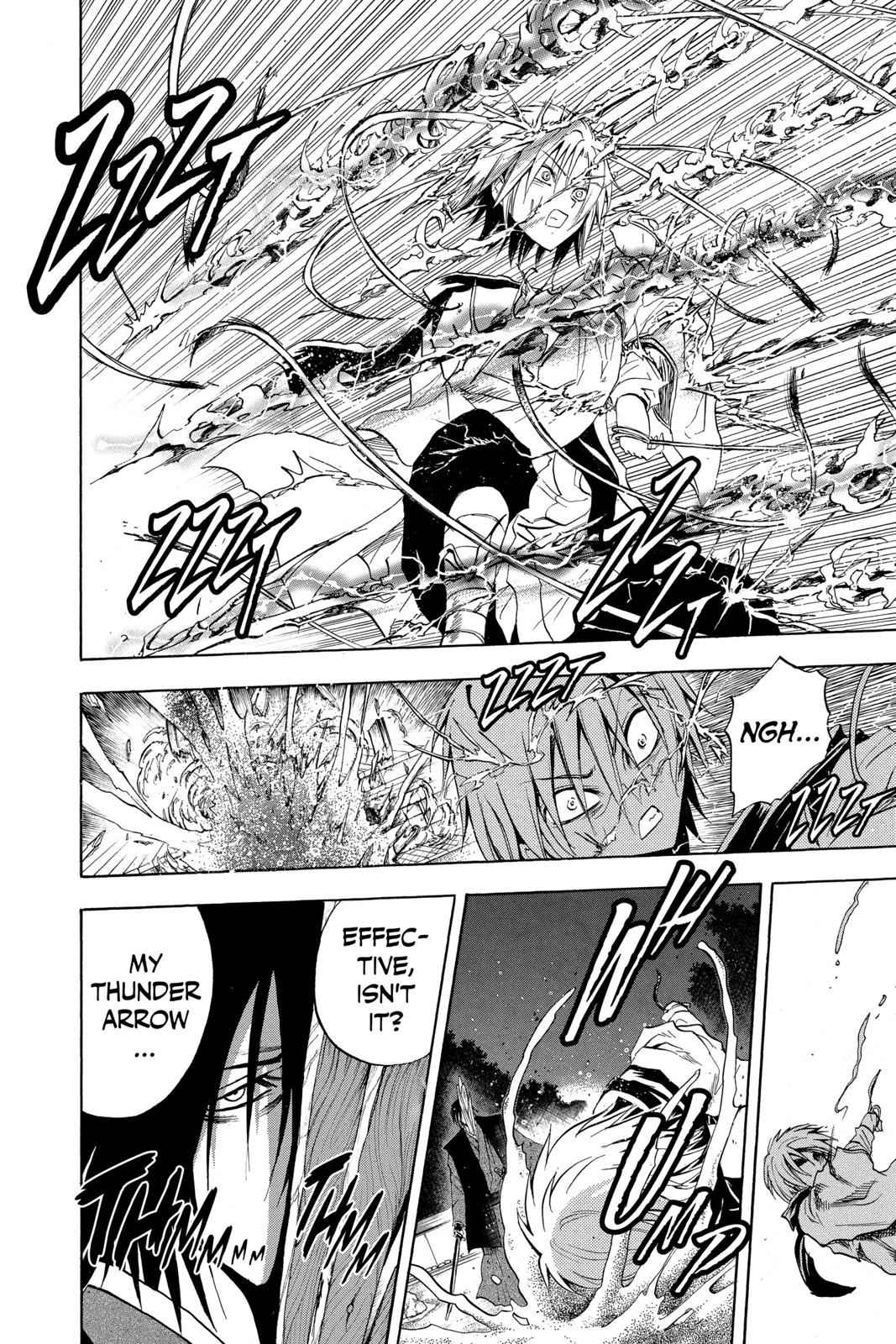 Nurarihyon no Mago Chapter 101 Page 6