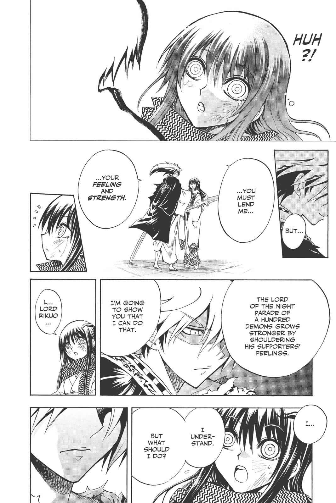 Nurarihyon no Mago Chapter 110 Page 12