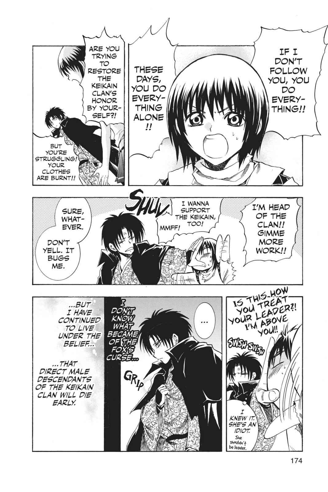 Nurarihyon no Mago Chapter 210.7 Page 15