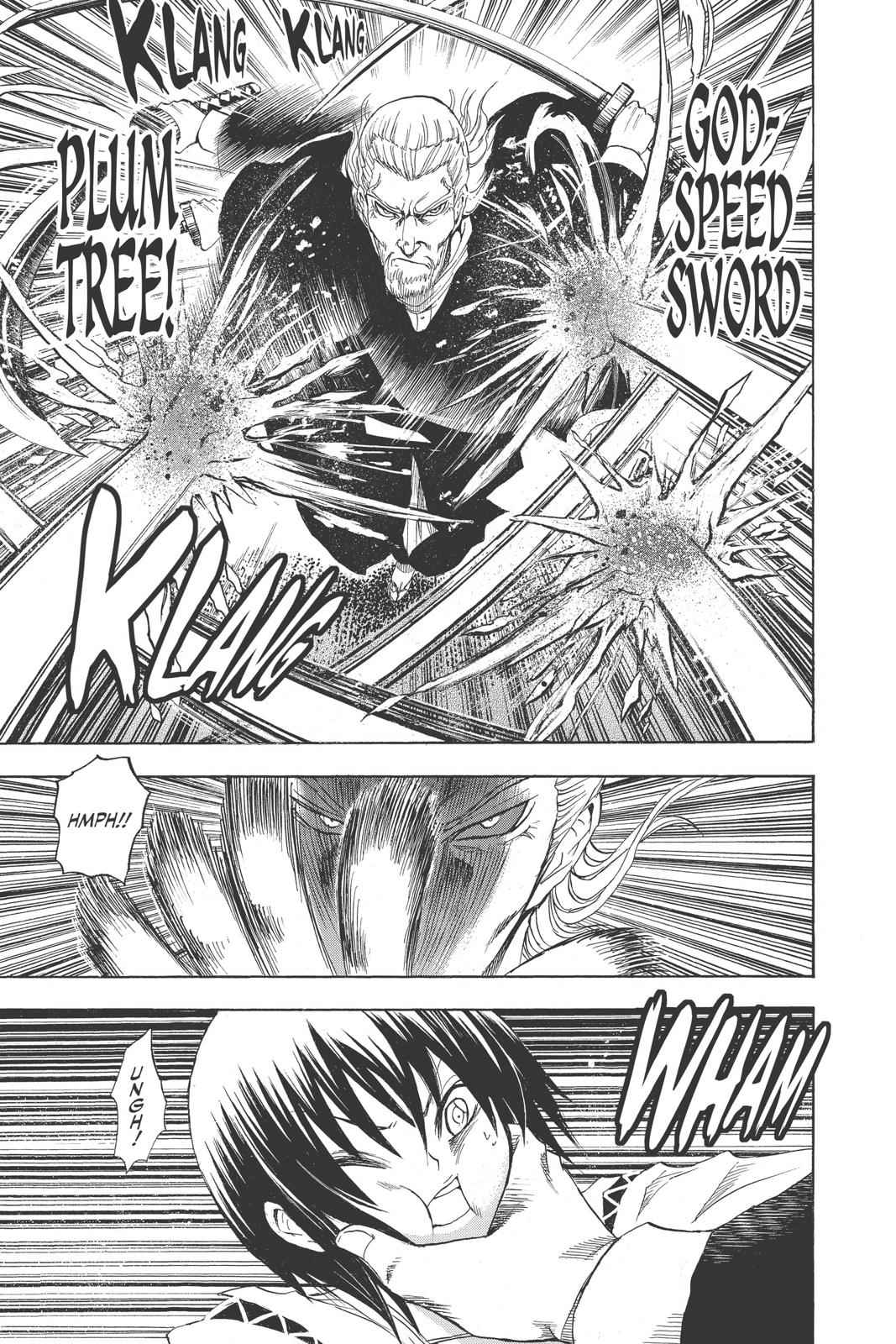 Nurarihyon no Mago Chapter 104 Page 7