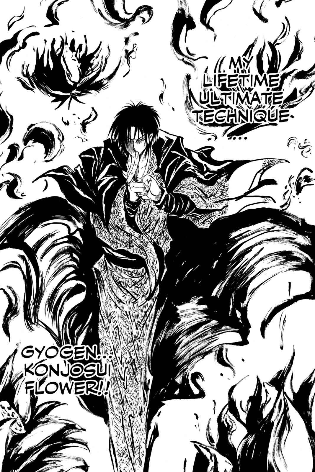 Nurarihyon no Mago Chapter 55 Page 10