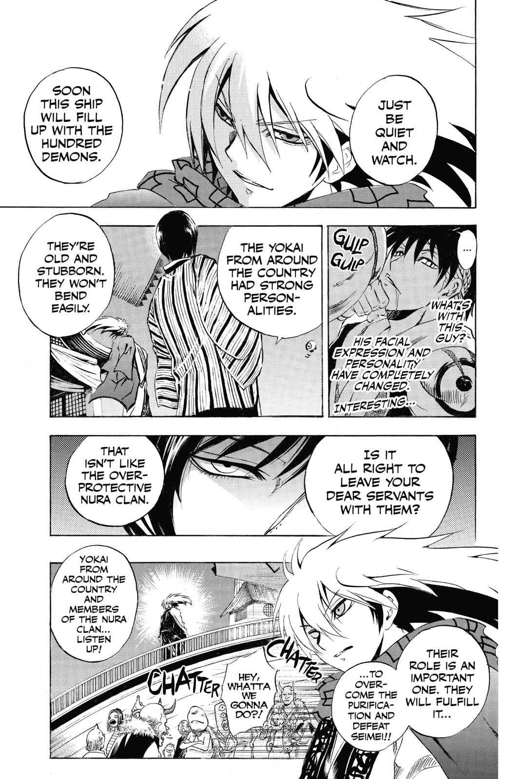Nurarihyon no Mago Chapter 193 Page 5
