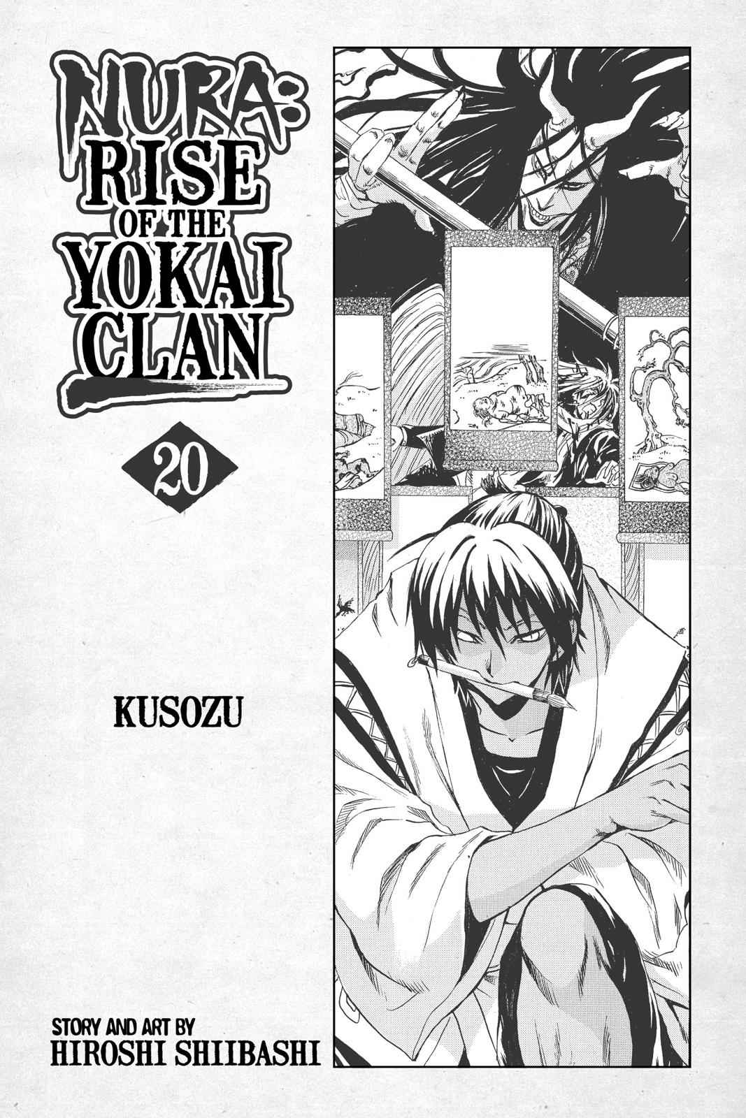 Nurarihyon no Mago Chapter 166 Page 2