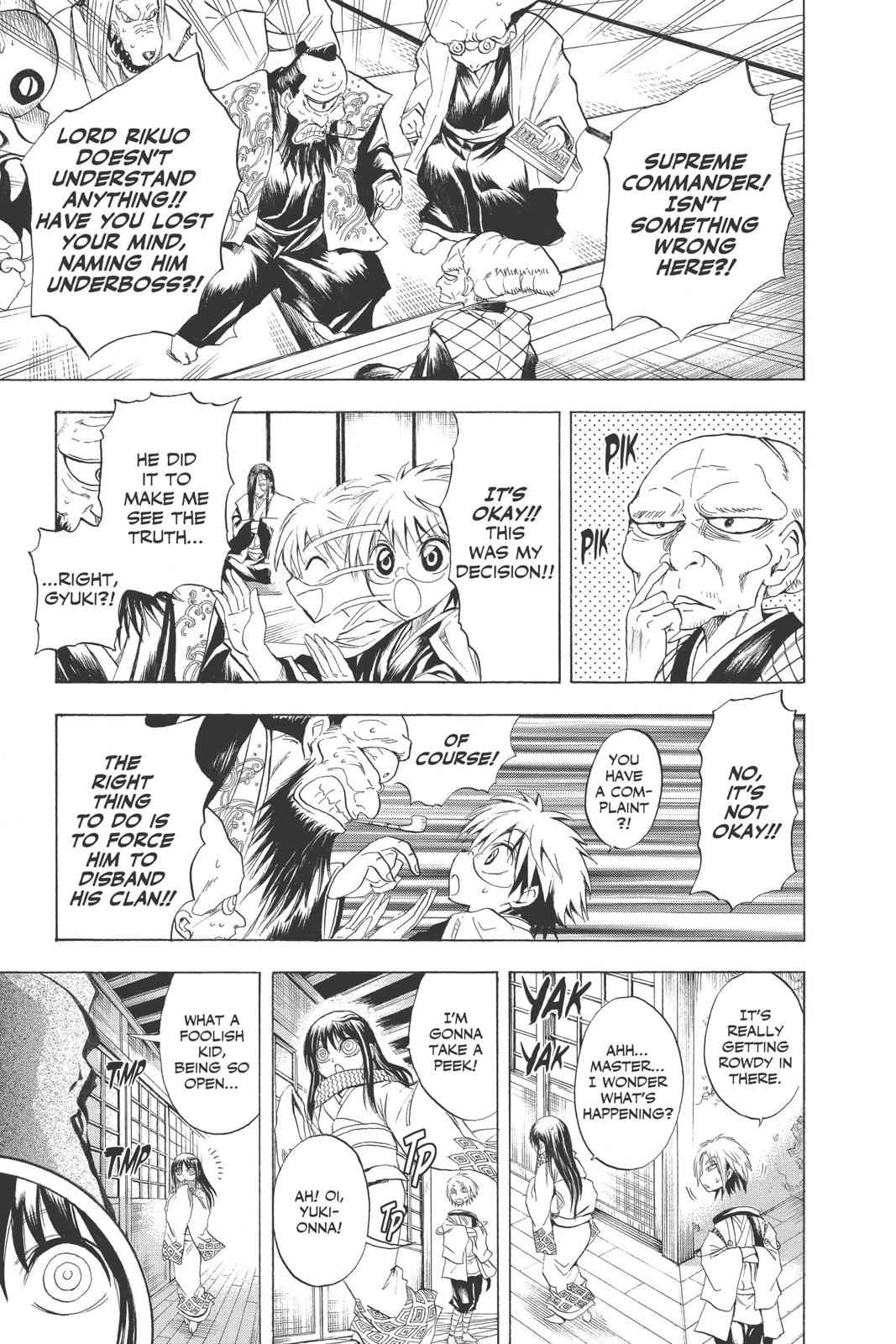 Nurarihyon no Mago Chapter 21 Page 10