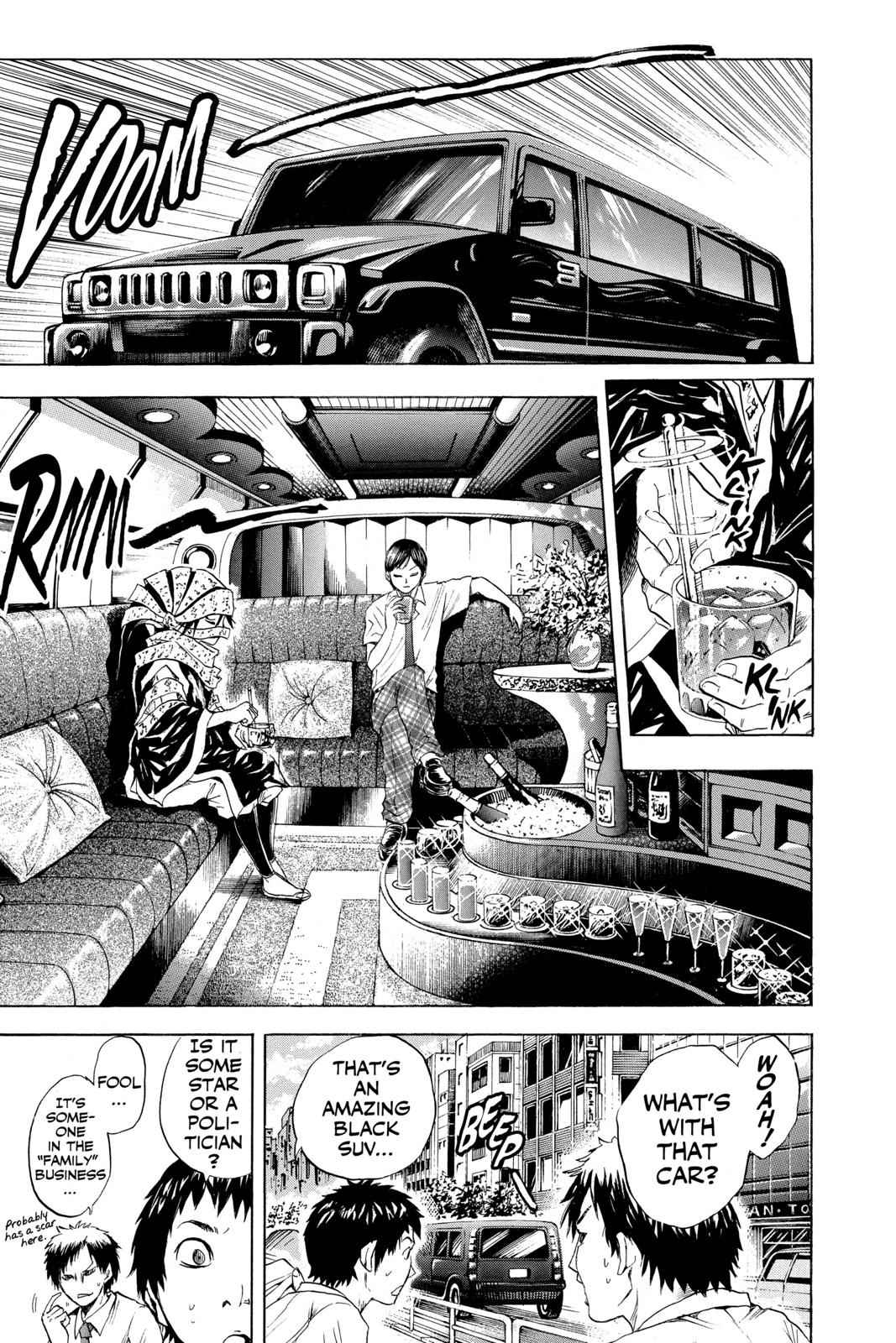 Nurarihyon no Mago Chapter 31 Page 8