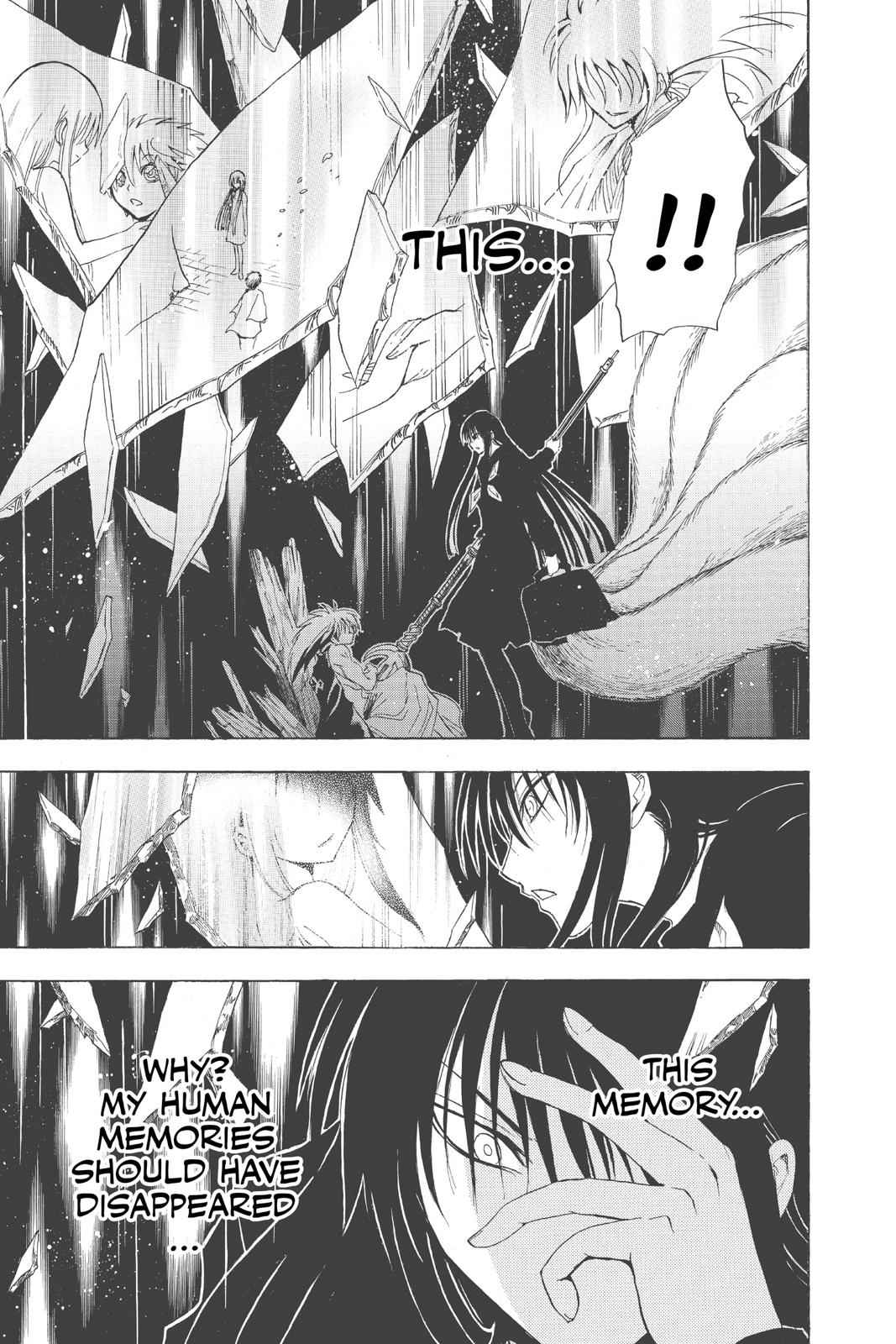 Nurarihyon no Mago Chapter 128 Page 11