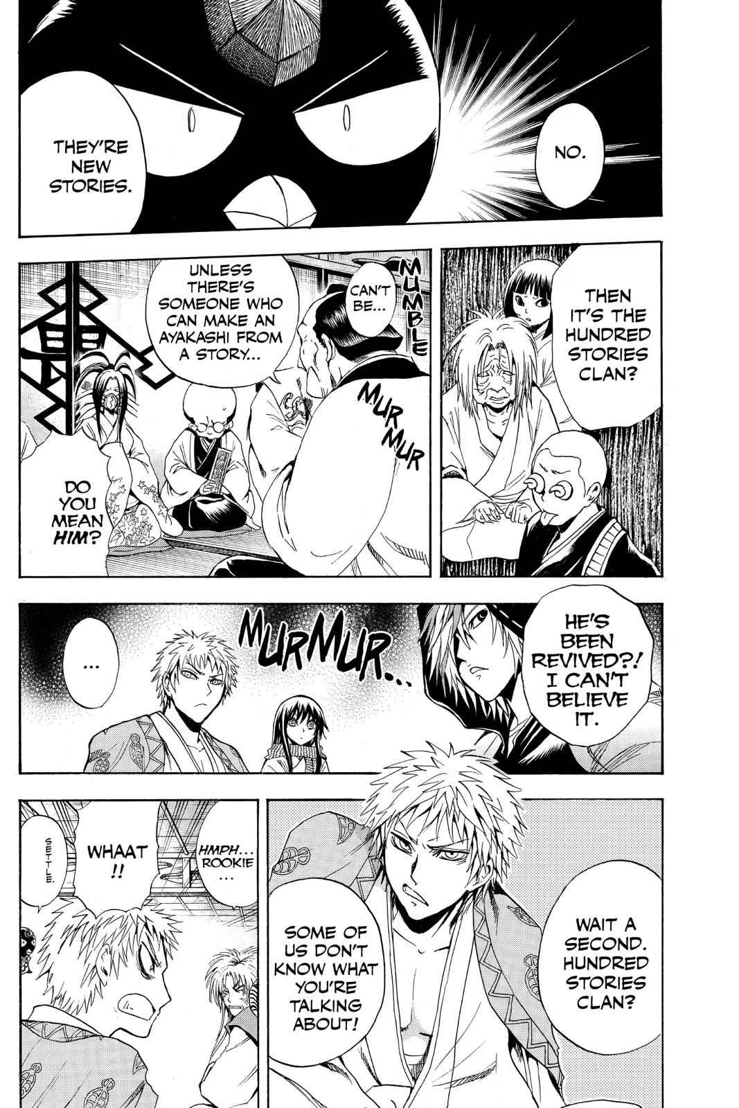 Nurarihyon no Mago Chapter 147 Page 9