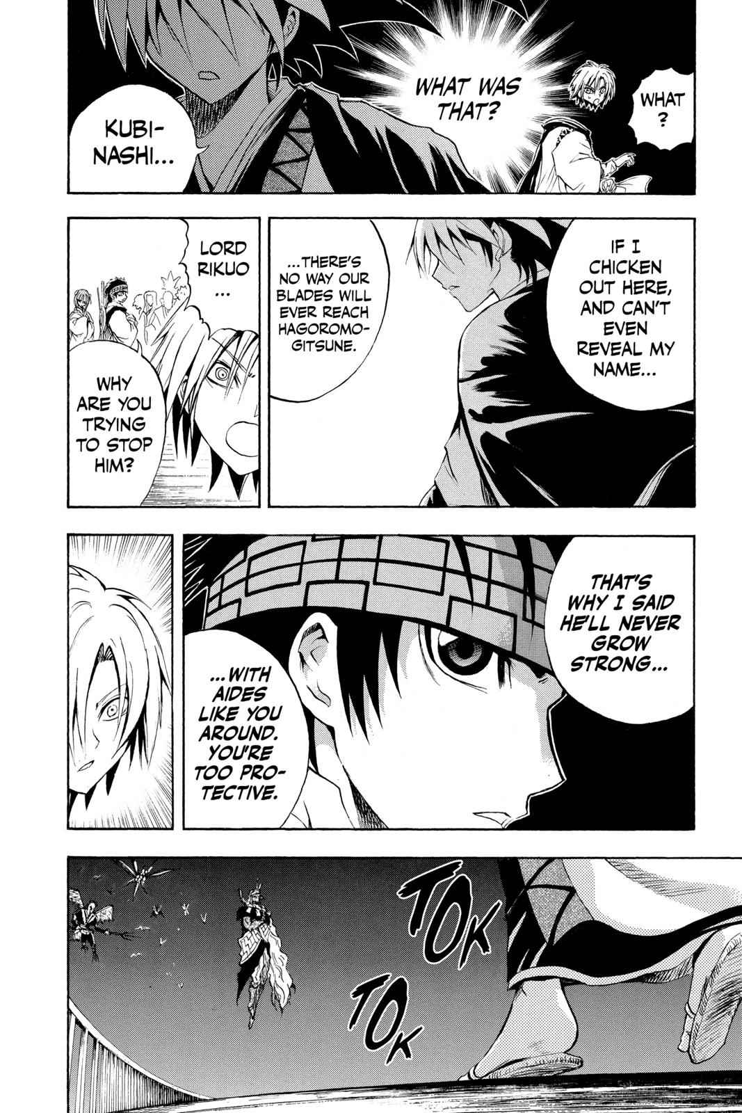 Nurarihyon no Mago Chapter 85 Page 15