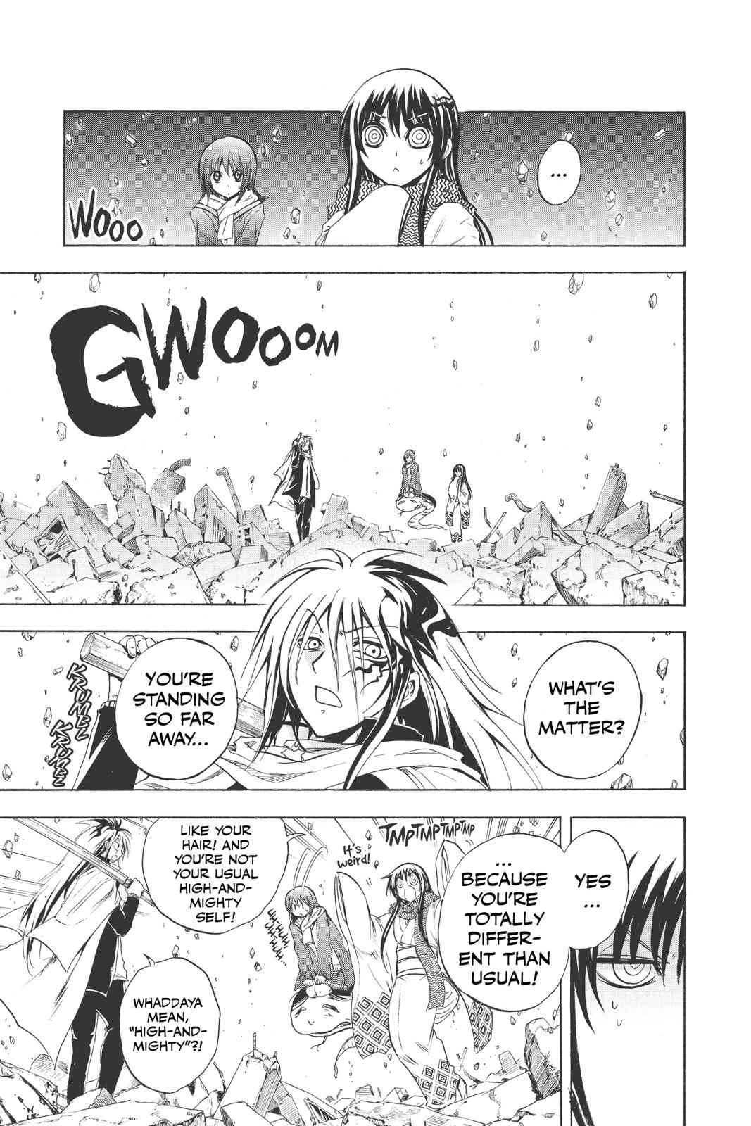 Nurarihyon no Mago Chapter 169 Page 4