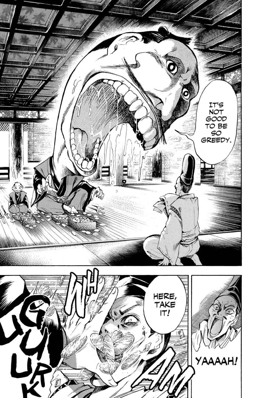 Nurarihyon no Mago Chapter 61 Page 15