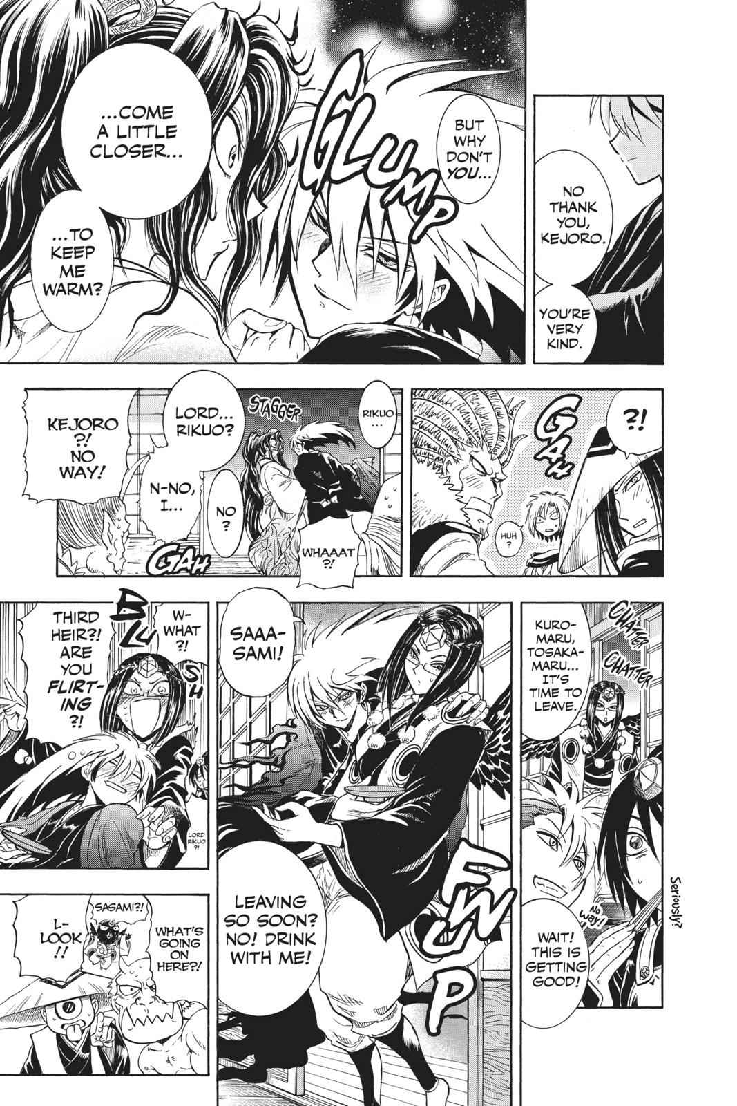 Nurarihyon no Mago Chapter 210.6 Page 3