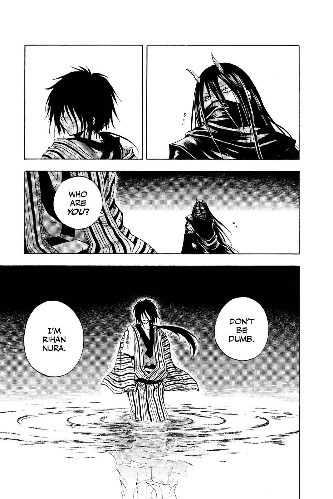 Nurarihyon no Mago Chapter 158 Page 3