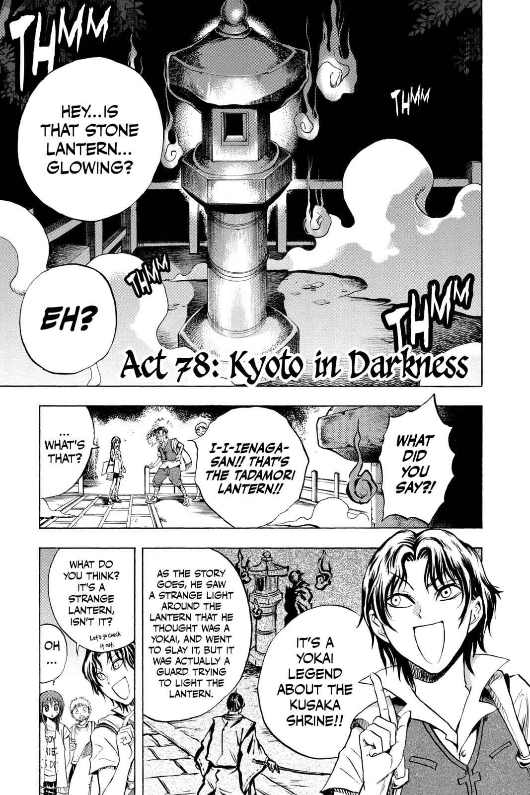 Nurarihyon no Mago Chapter 78 Page 5