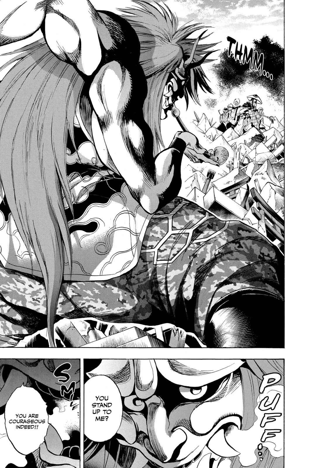 Nurarihyon no Mago Chapter 95 Page 3