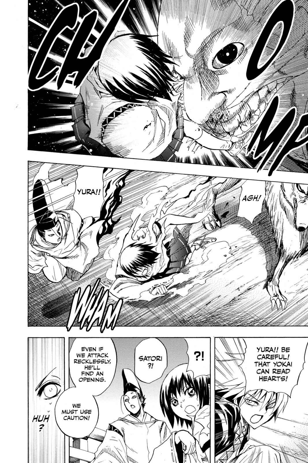 Nurarihyon no Mago Chapter 118 Page 10