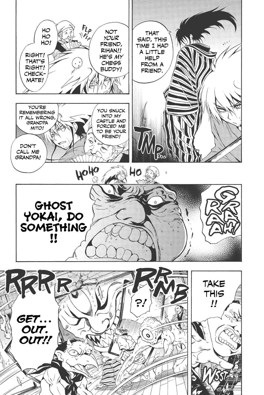 Nurarihyon no Mago Chapter 154 Page 9