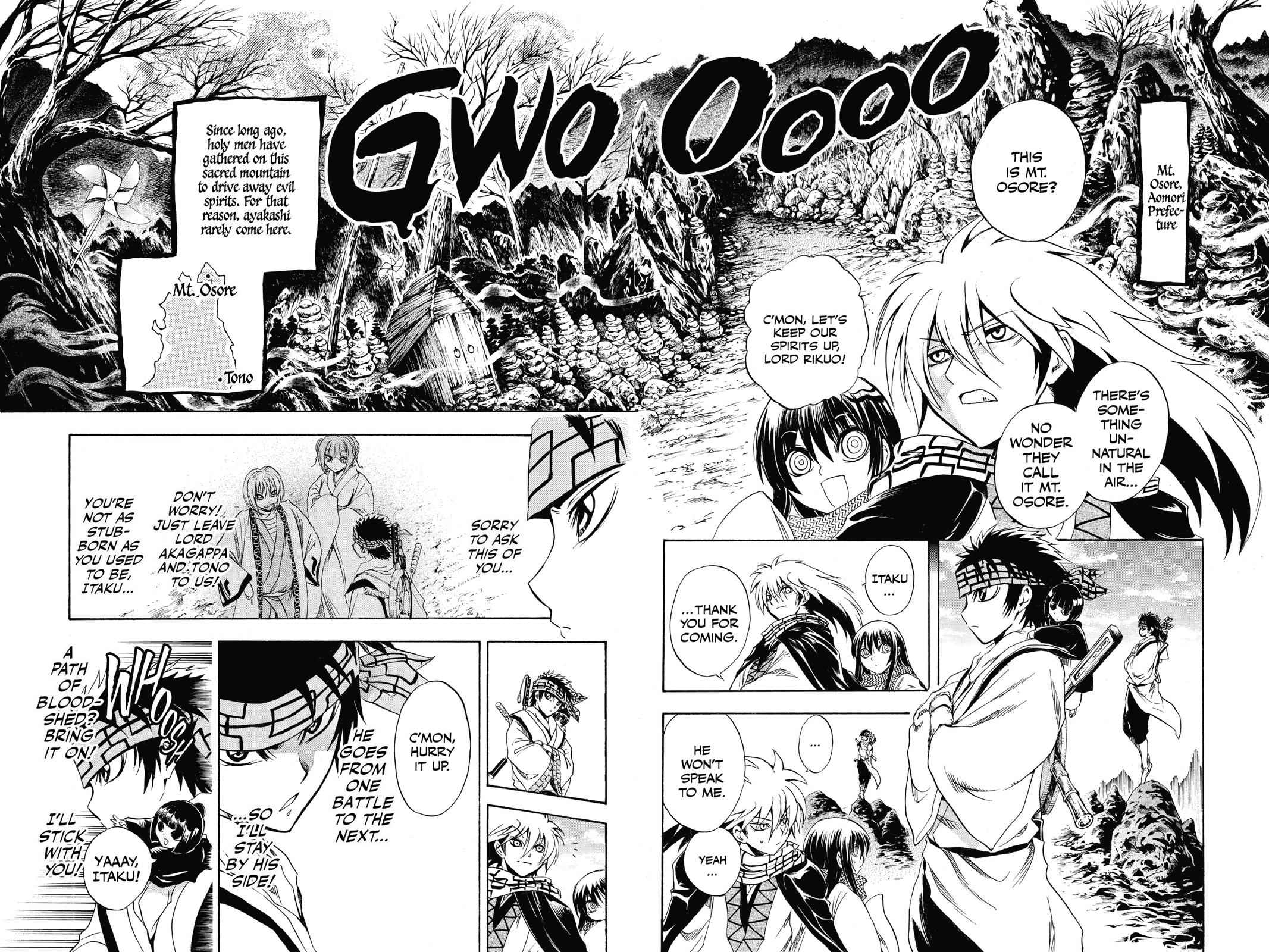 Nurarihyon no Mago Chapter 186 Page 13
