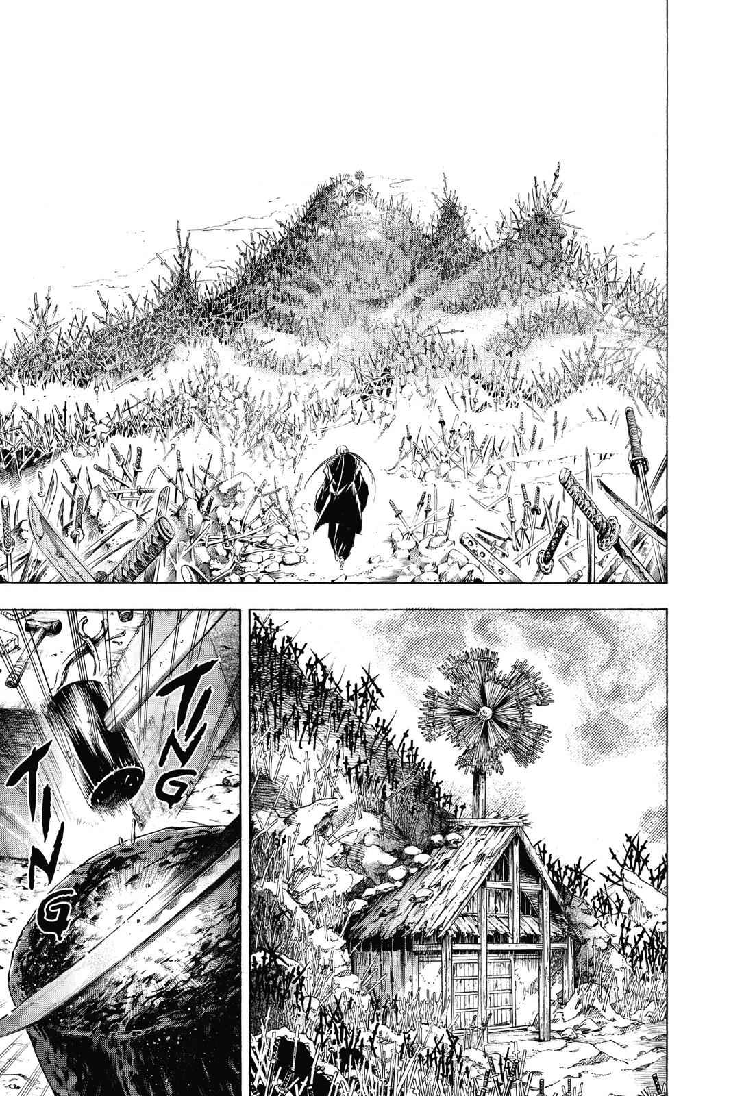 Nurarihyon no Mago Chapter 187 Page 8