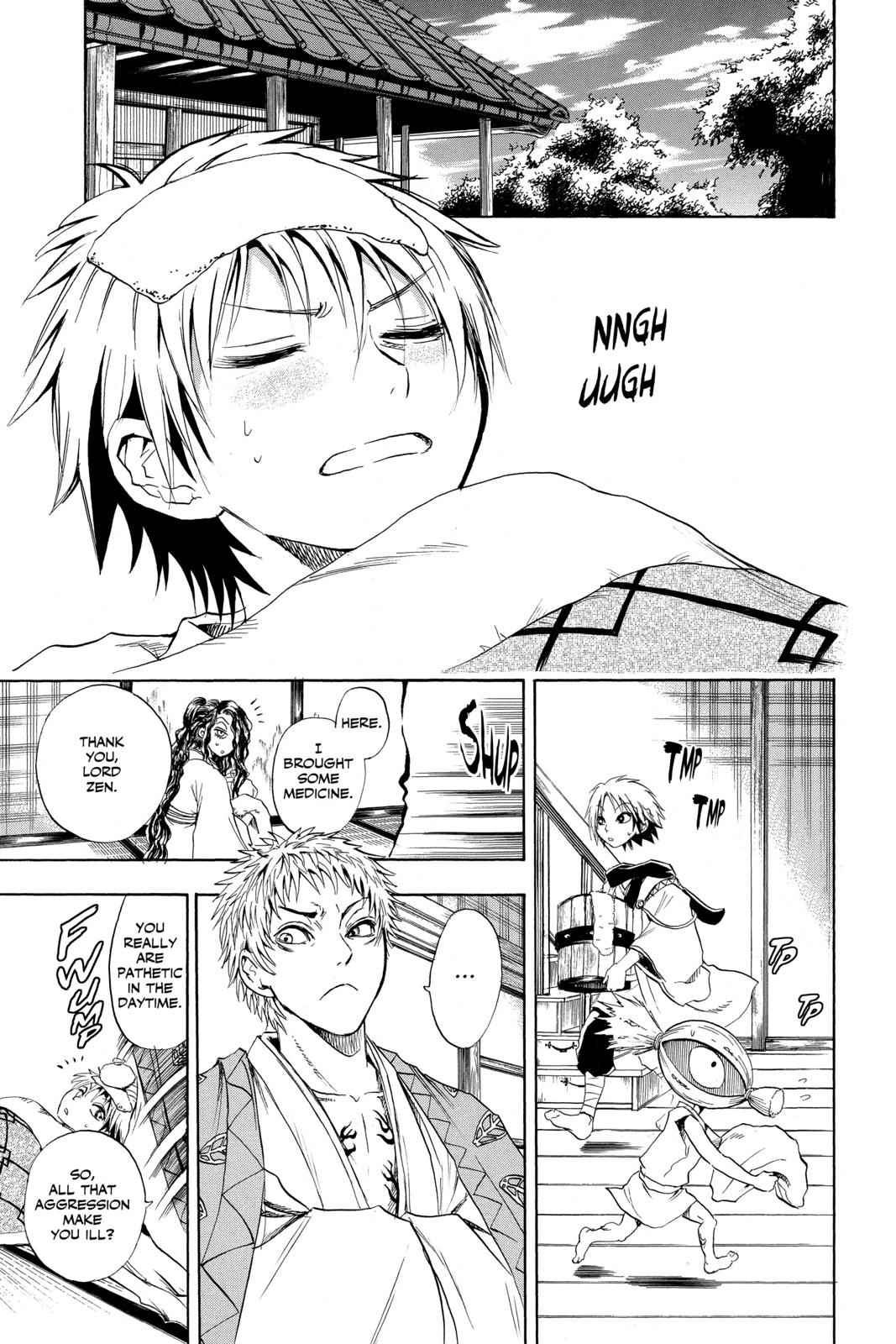 Nurarihyon no Mago Chapter 9 Page 5