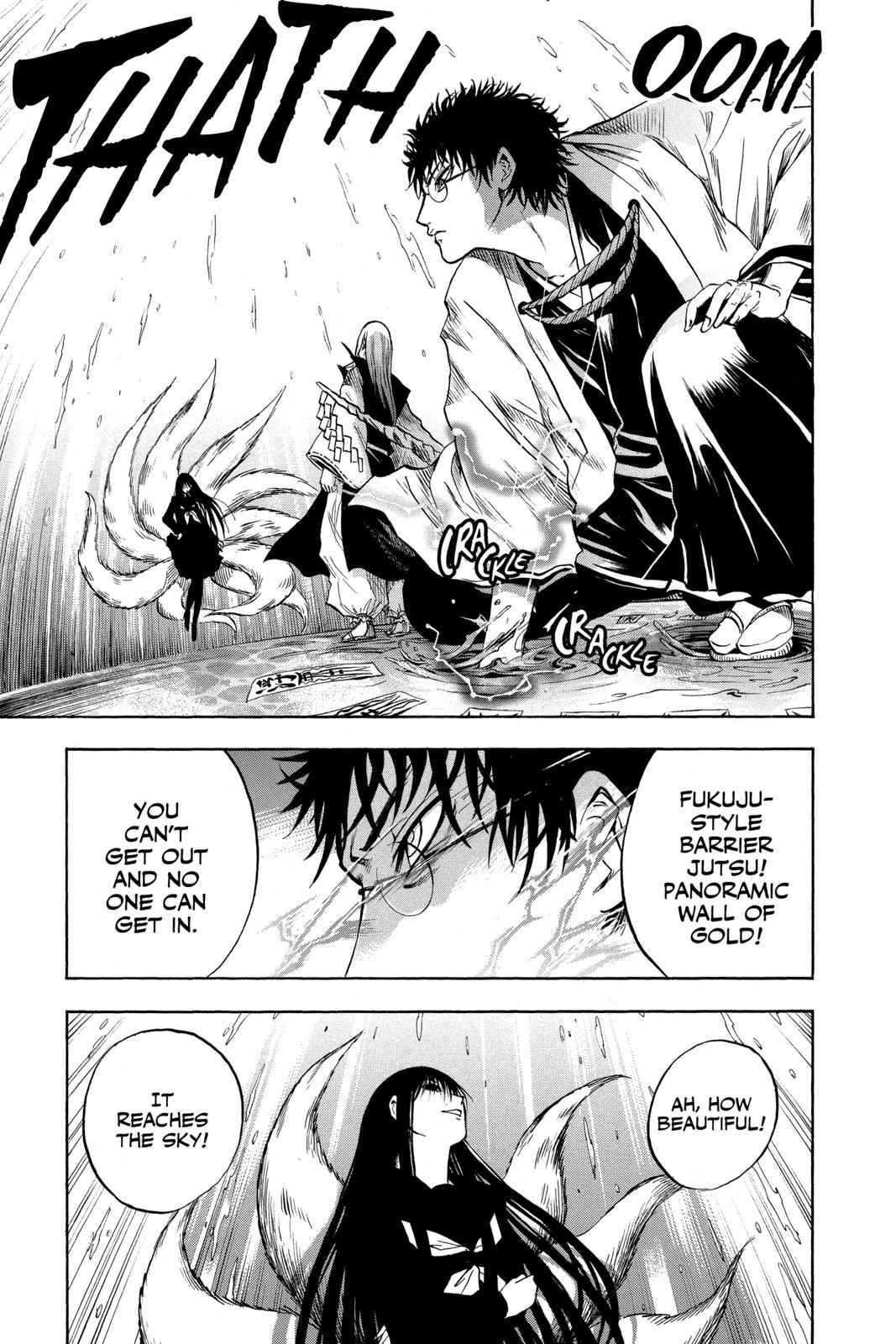 Nurarihyon no Mago Chapter 75 Page 4