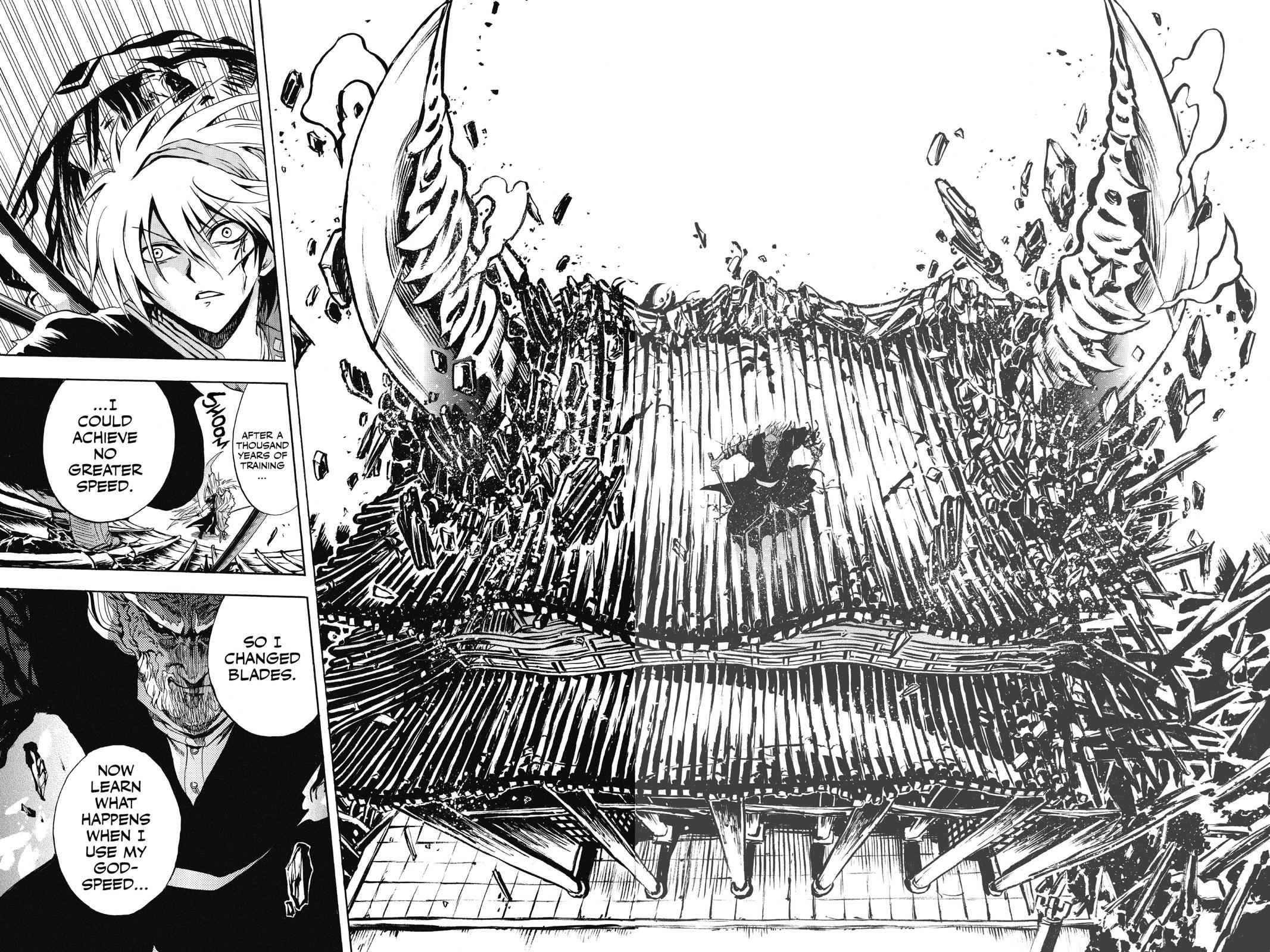 Nurarihyon no Mago Chapter 123 Page 7