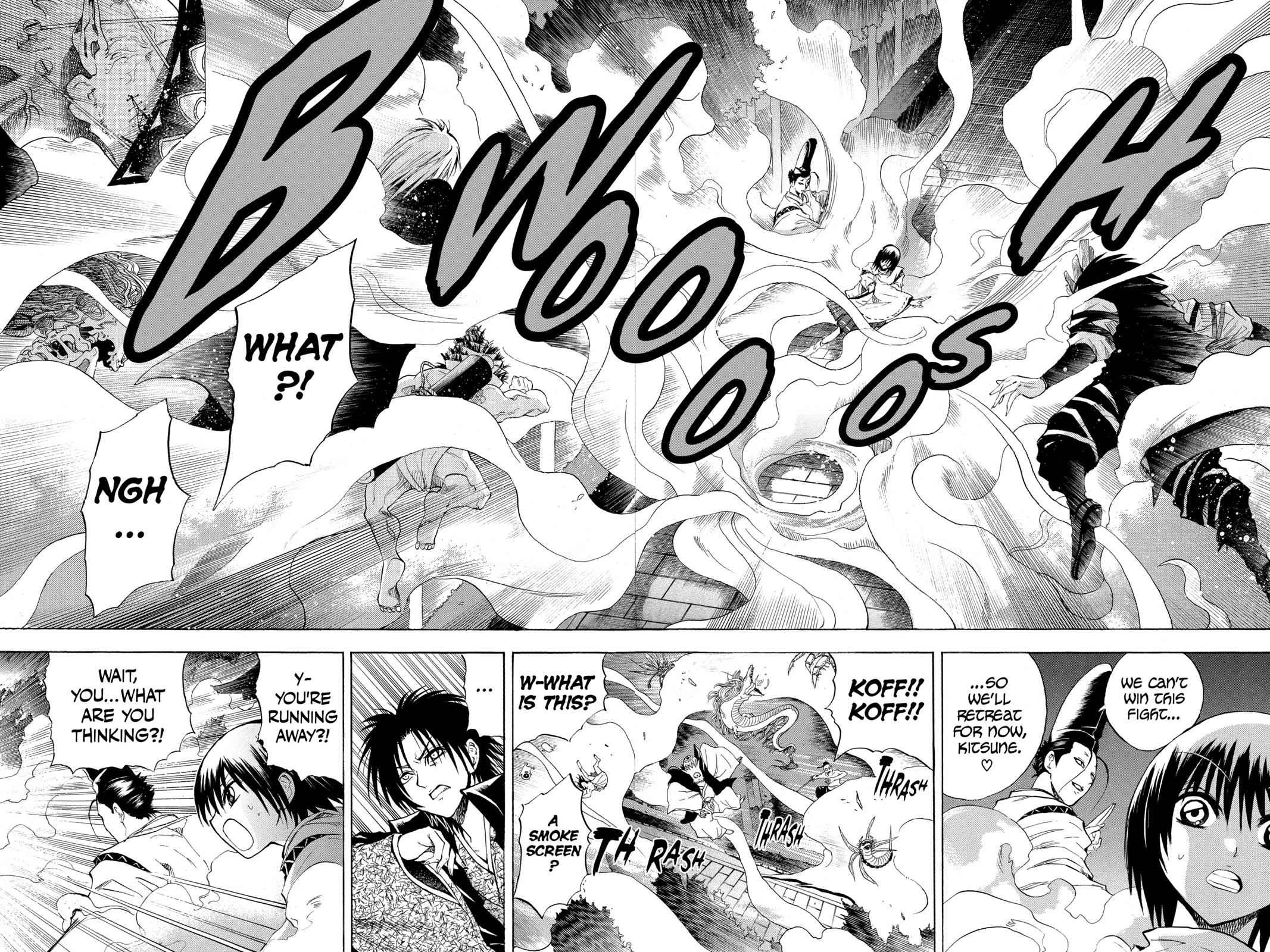 Nurarihyon no Mago Chapter 82 Page 6