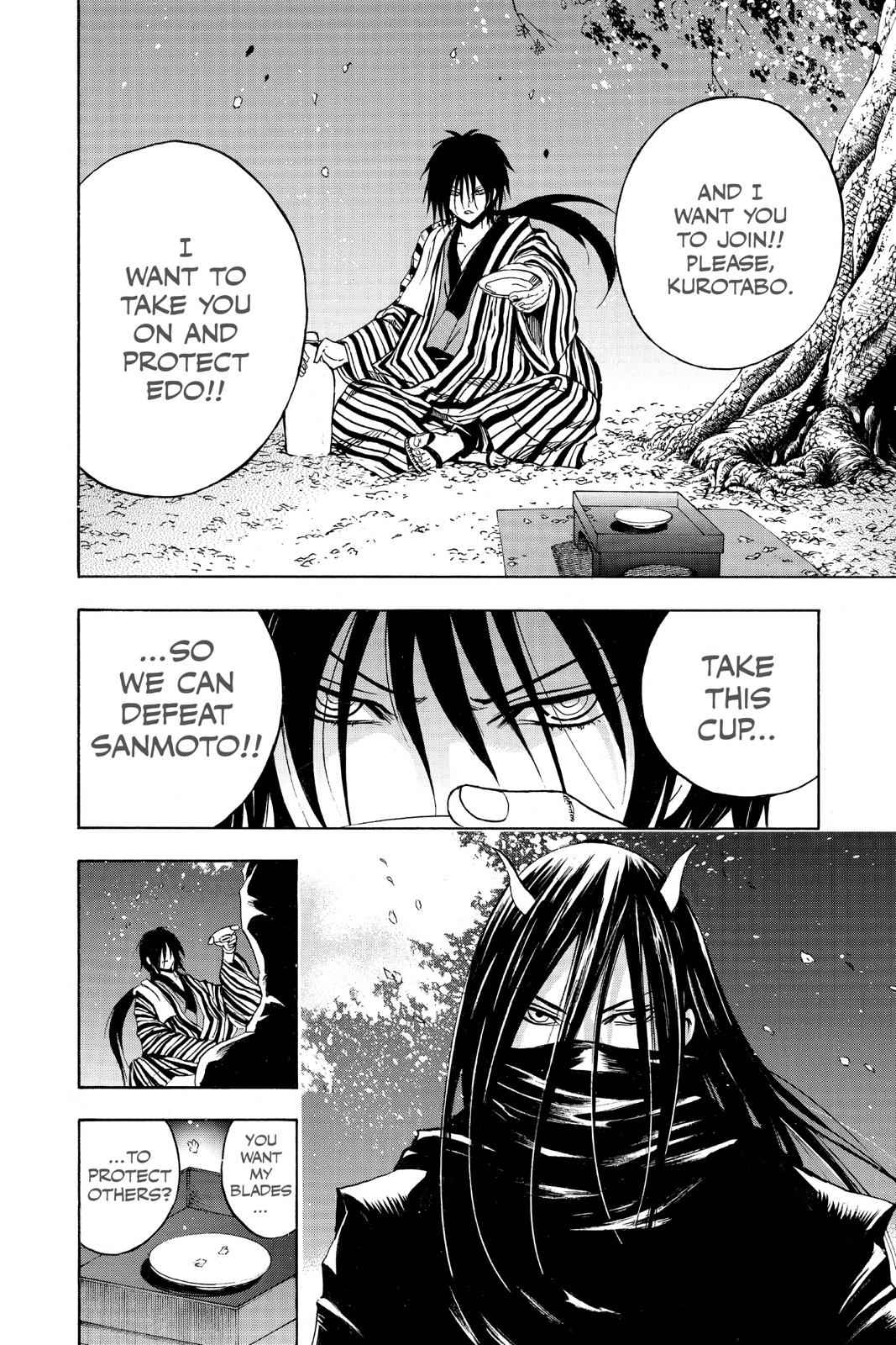 Nurarihyon no Mago Chapter 158 Page 8