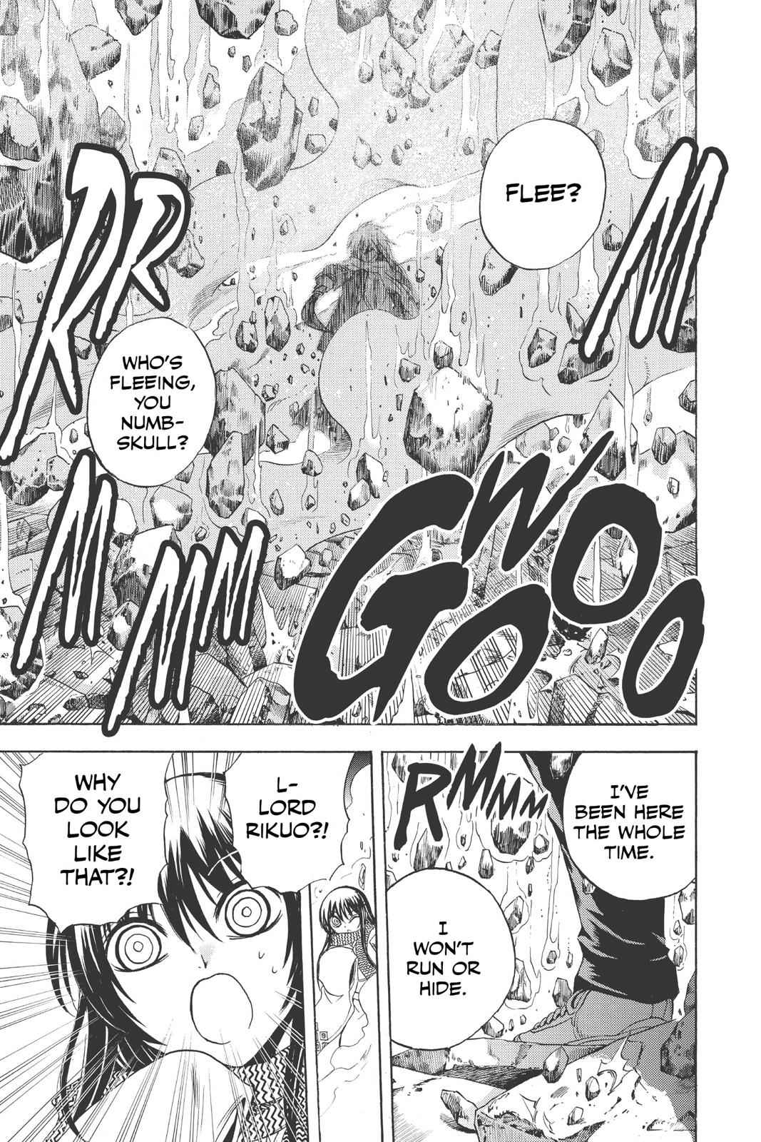 Nurarihyon no Mago Chapter 168 Page 8