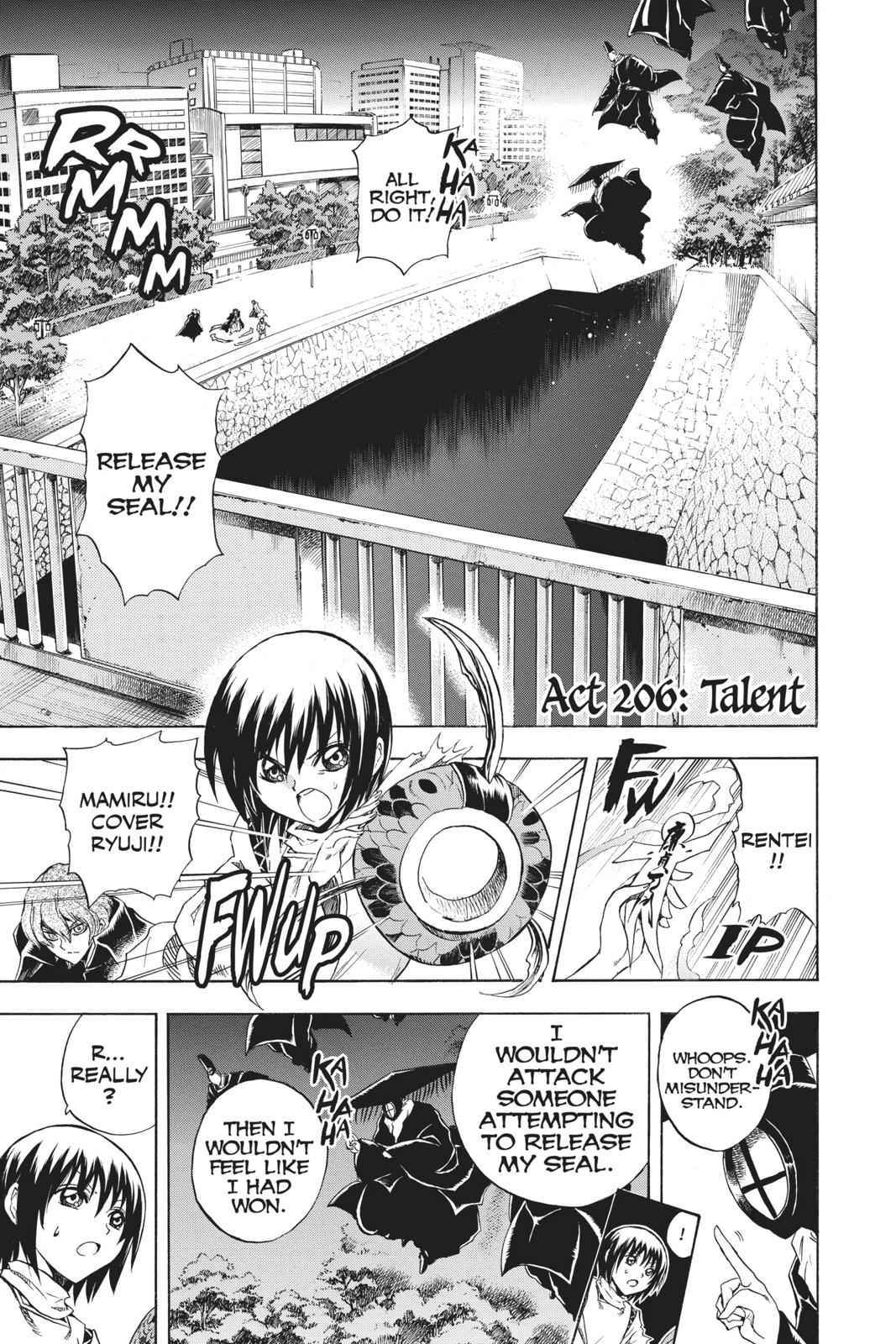 Nurarihyon no Mago Chapter 206 Page 1