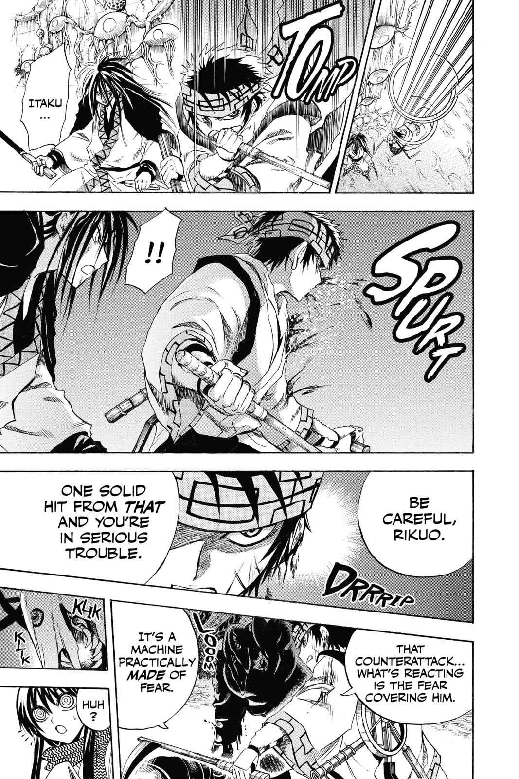 Nurarihyon no Mago Chapter 180 Page 6