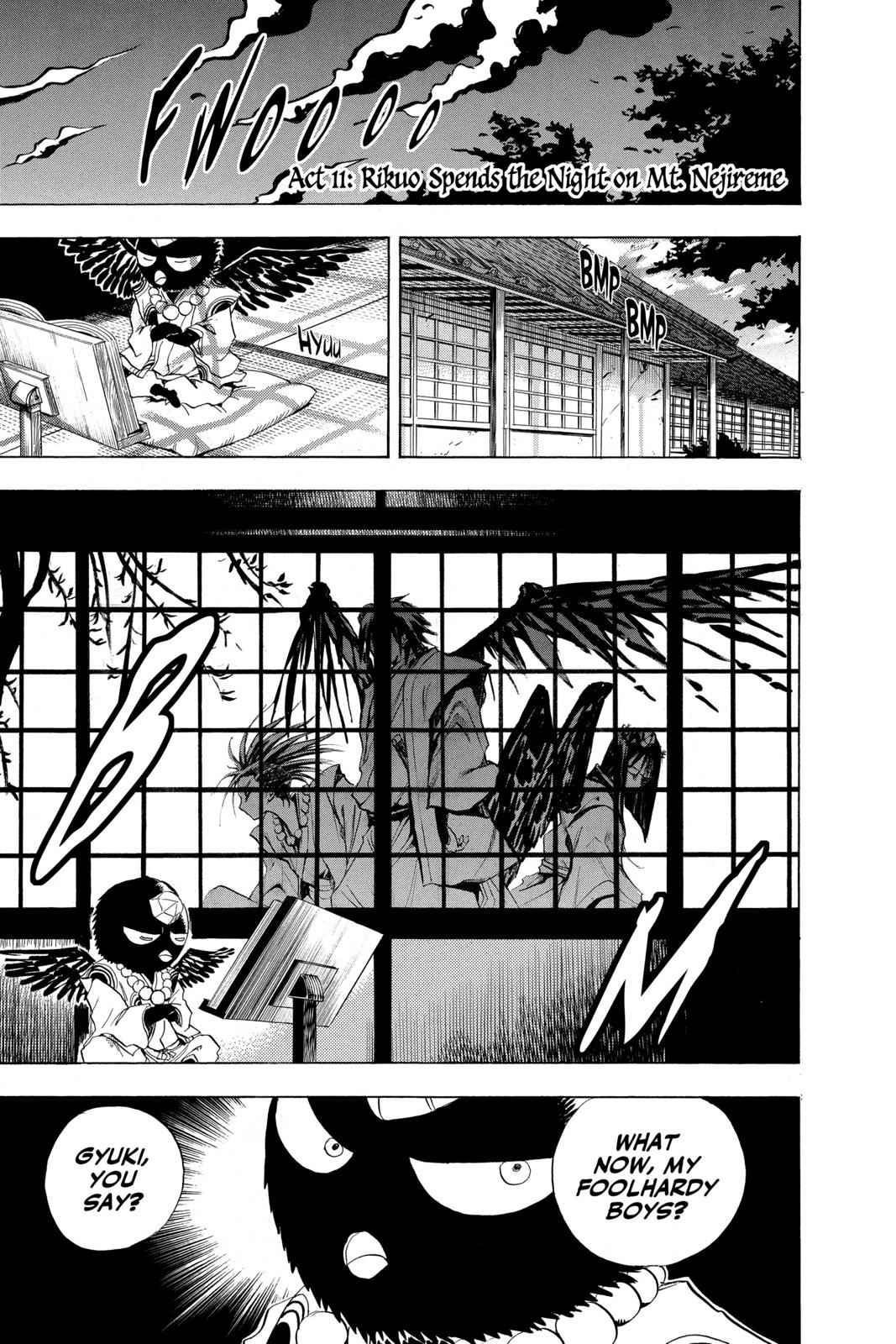 Nurarihyon no Mago Chapter 11 Page 1